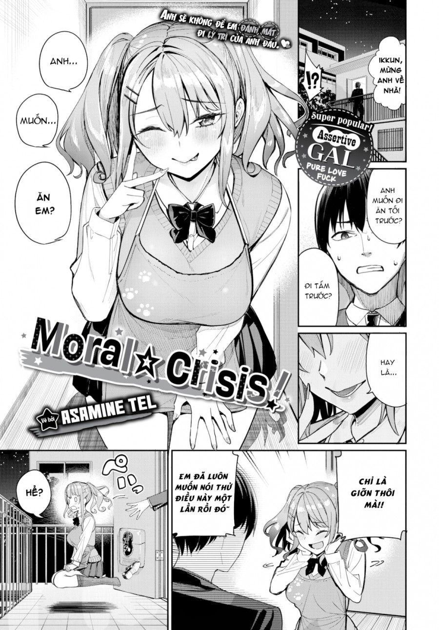 Bị Em Người Yêu Lẻn Vào Nhà Bắt Chịch Oneshot page 1 - Giả Dược