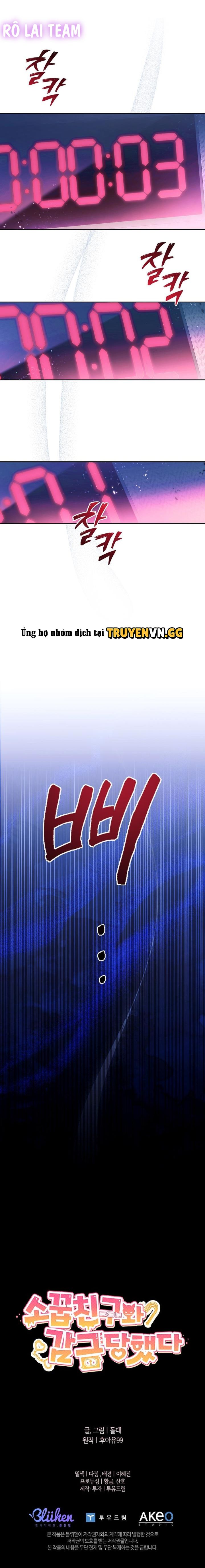 đọc truyện Bị Giam Cầm Cùng Thanh Mai Trúc Mã Chương 1 ảnh 9 tại Thiên Thai Truyện