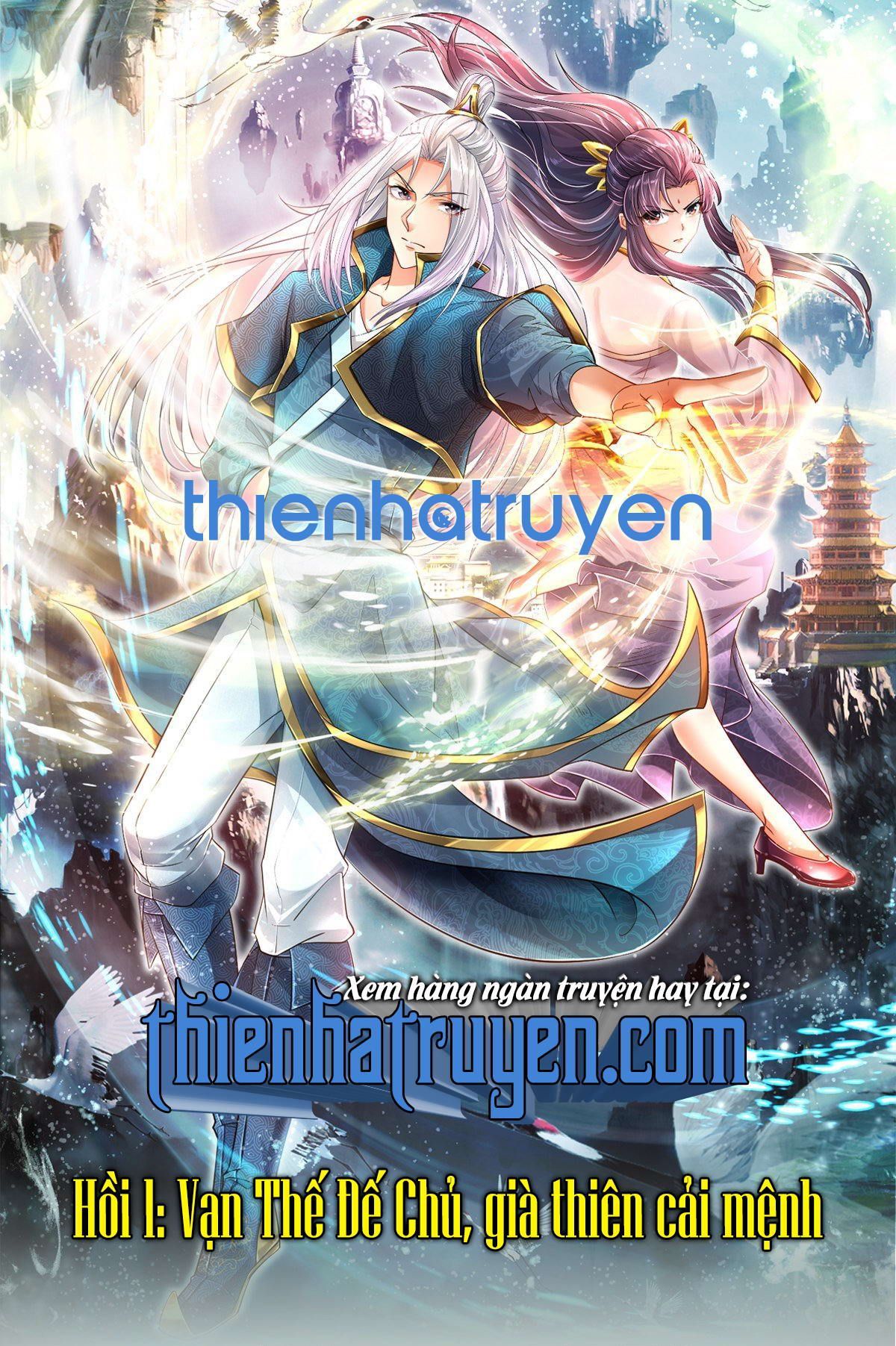 đọc truyện Bị Giam Cầm Trăm Vạn Năm Đệ Tử Ta Trải Khắp Chư Thiên Thần Giới Chương 1 ảnh 3 tại Thiên Thai Truyện