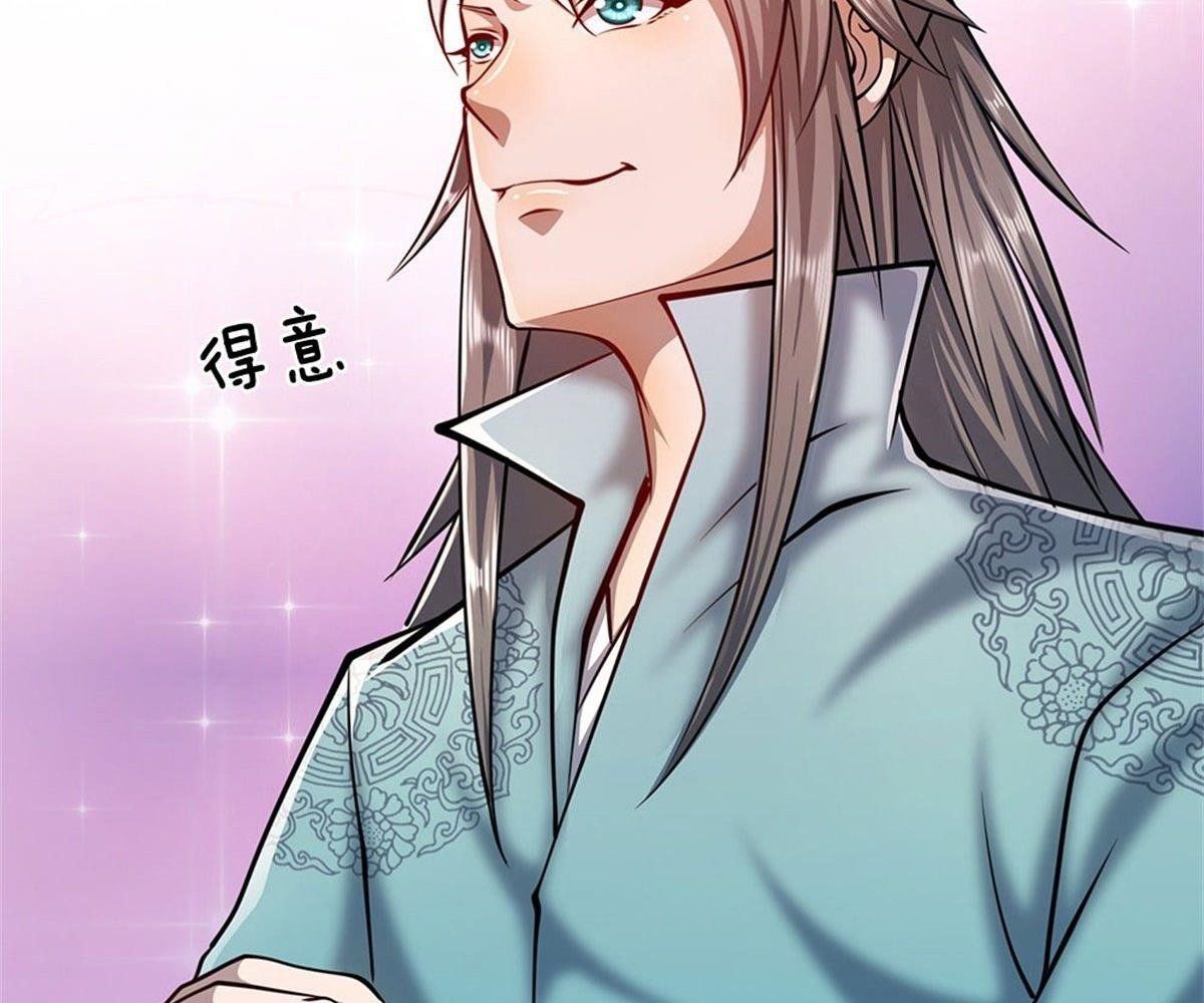 đọc truyện Bị Giam Cầm Trăm Vạn Năm Đệ Tử Ta Trải Khắp Chư Thiên Thần Giới Chương 10 ảnh 15 tại Thiên Thai Truyện