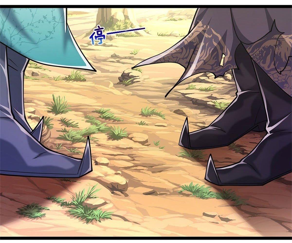 đọc truyện Bị Giam Cầm Trăm Vạn Năm Đệ Tử Ta Trải Khắp Chư Thiên Thần Giới Chương 10 ảnh 20 tại Thiên Thai Truyện