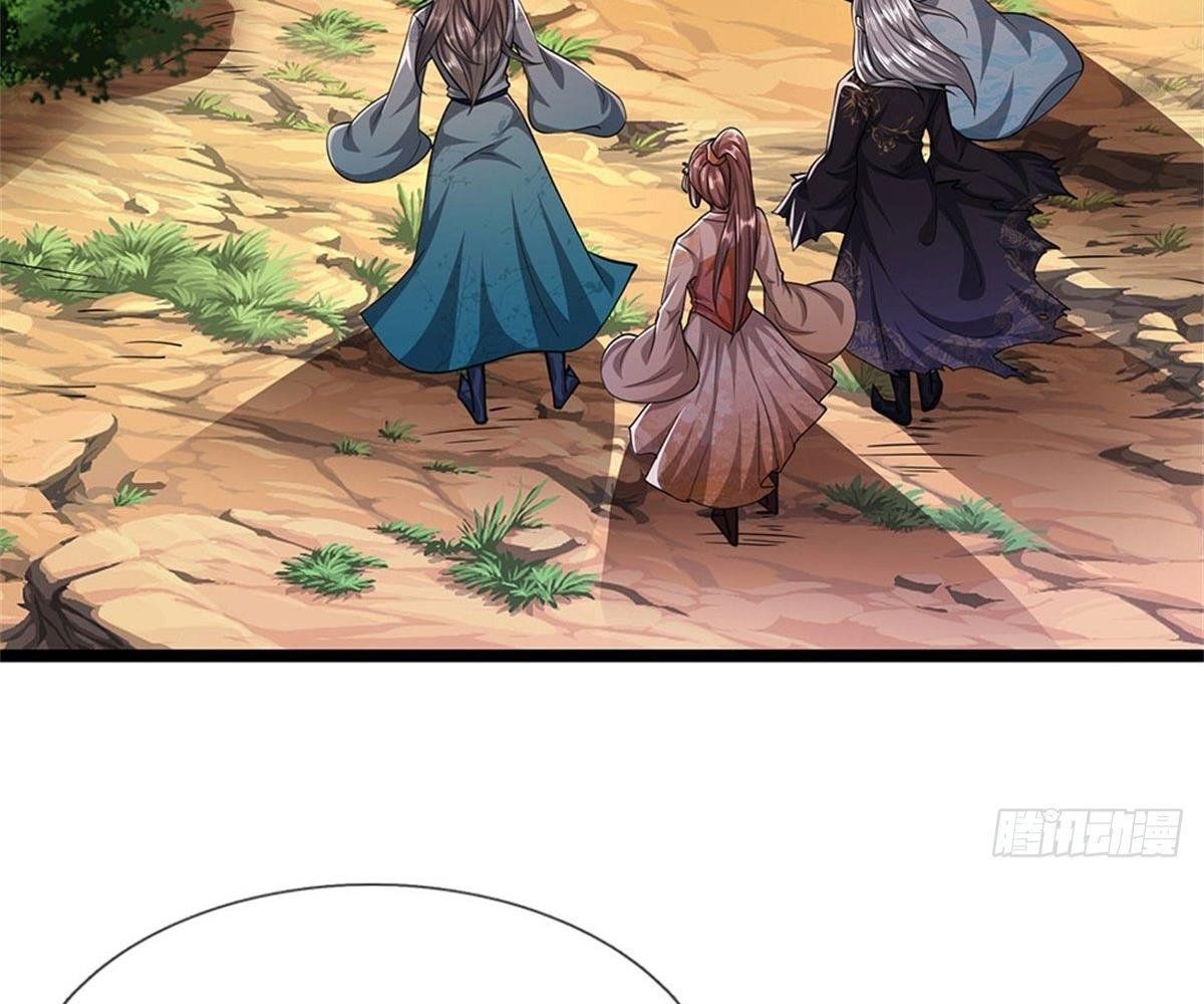 đọc truyện Bị Giam Cầm Trăm Vạn Năm Đệ Tử Ta Trải Khắp Chư Thiên Thần Giới Chương 10 ảnh 32 tại Thiên Thai Truyện