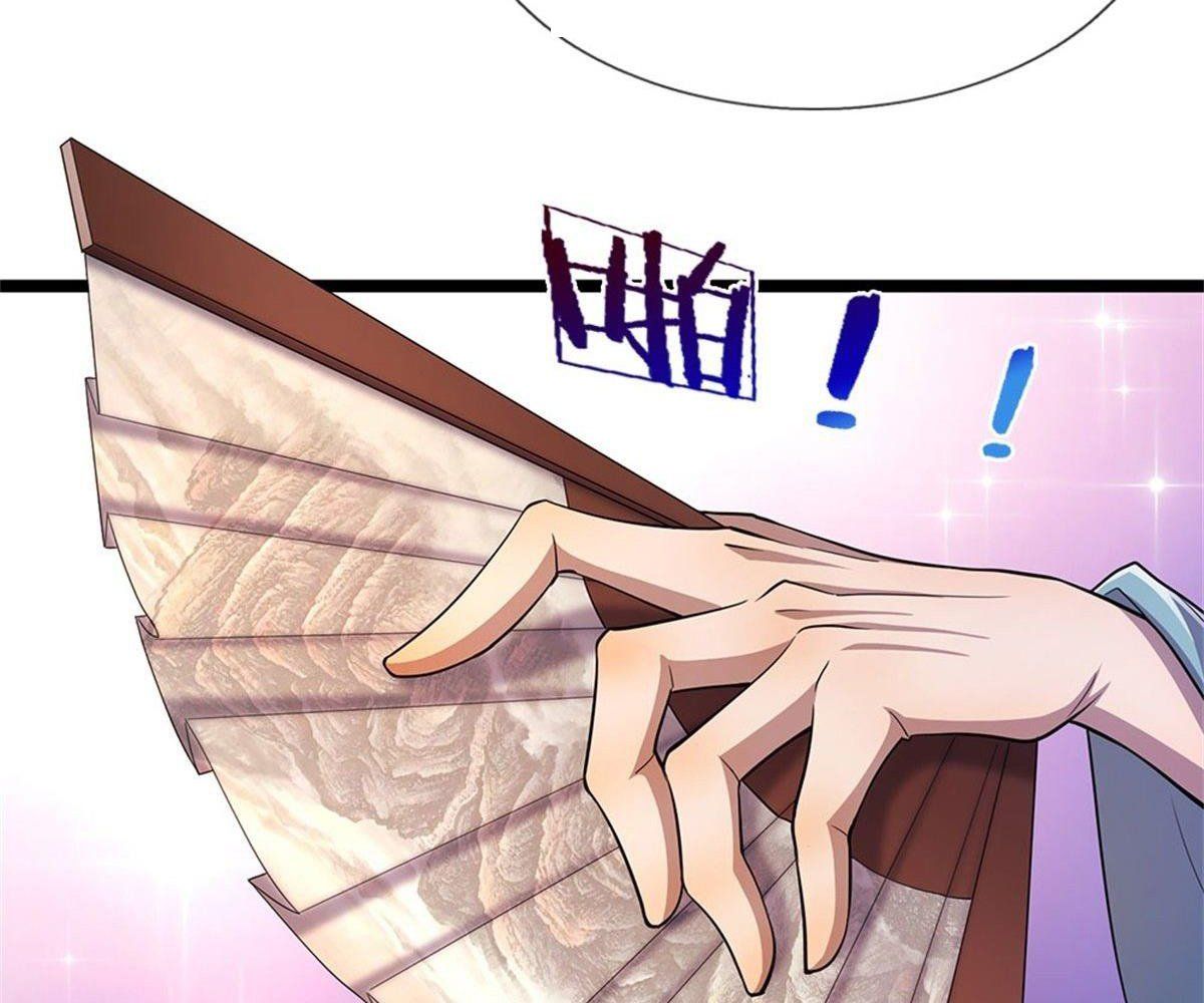 đọc truyện Bị Giam Cầm Trăm Vạn Năm Đệ Tử Ta Trải Khắp Chư Thiên Thần Giới Chương 10 ảnh 37 tại Thiên Thai Truyện