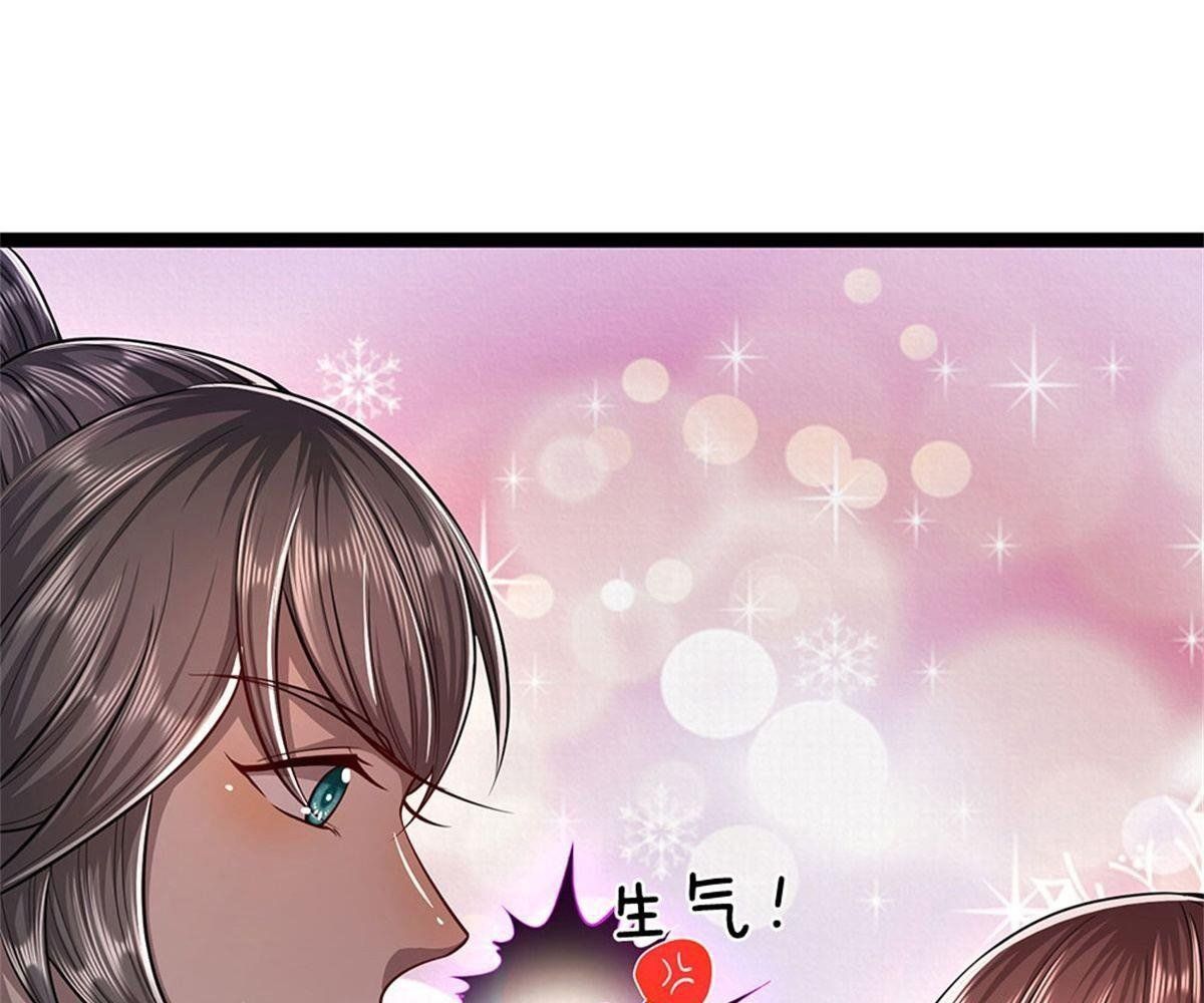 đọc truyện Bị Giam Cầm Trăm Vạn Năm Đệ Tử Ta Trải Khắp Chư Thiên Thần Giới Chương 10 ảnh 49 tại Thiên Thai Truyện