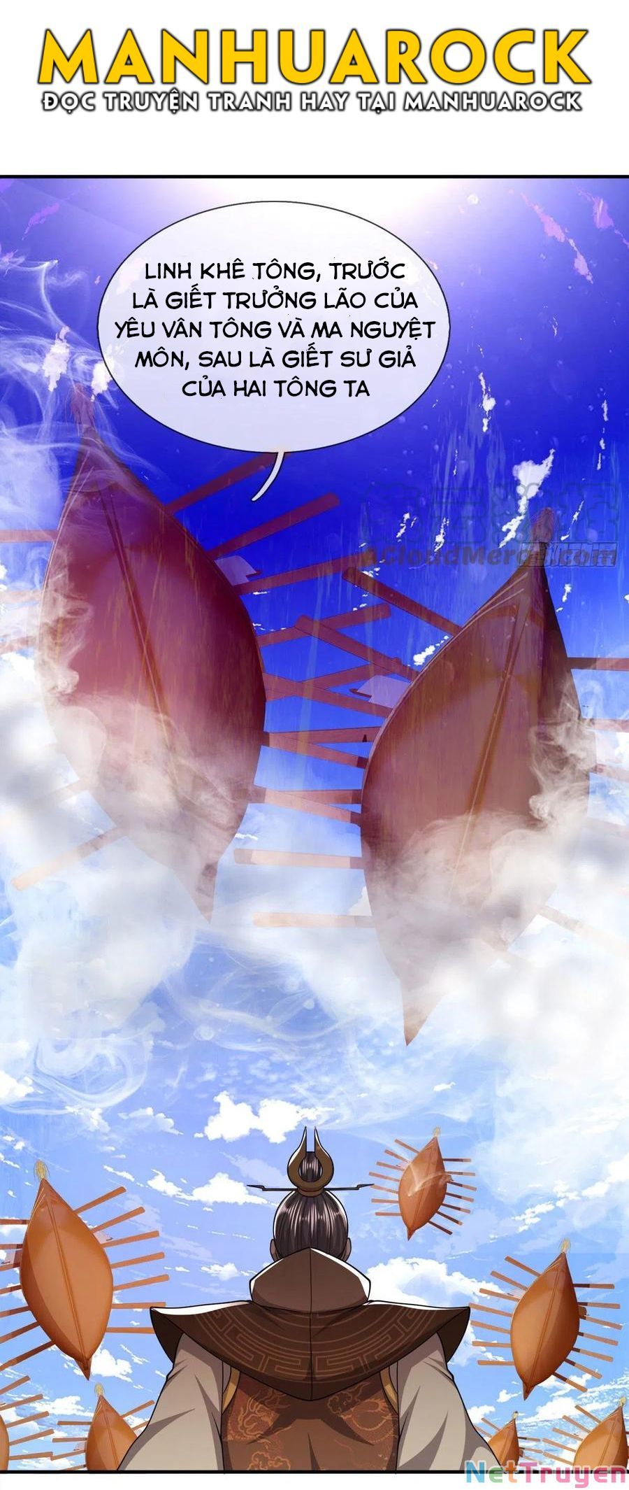 đọc truyện Bị Giam Cầm Trăm Vạn Năm Đệ Tử Ta Trải Khắp Chư Thiên Thần Giới Chương 105 ảnh 33 tại Thiên Thai Truyện