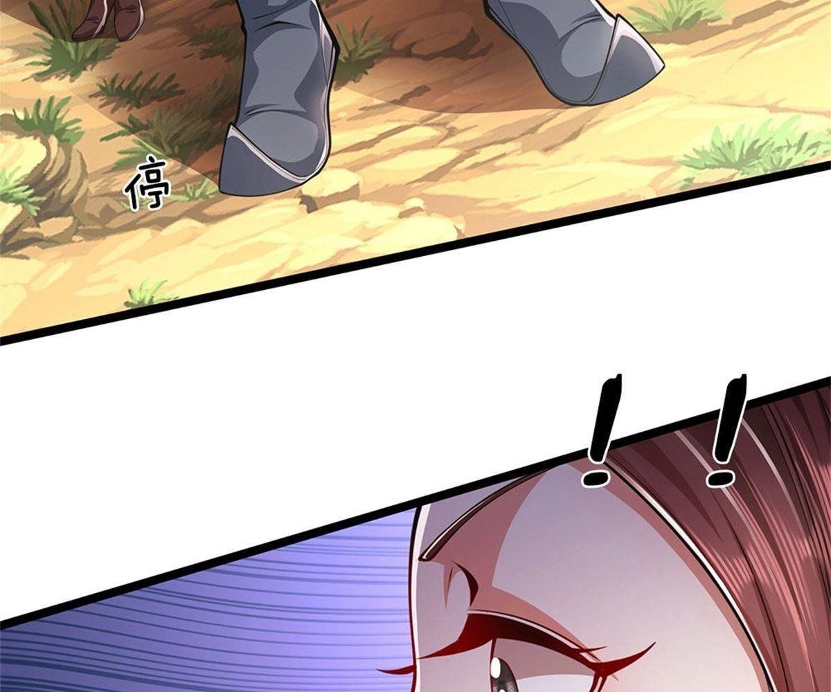 đọc truyện Bị Giam Cầm Trăm Vạn Năm Đệ Tử Ta Trải Khắp Chư Thiên Thần Giới Chương 11 ảnh 26 tại Thiên Thai Truyện