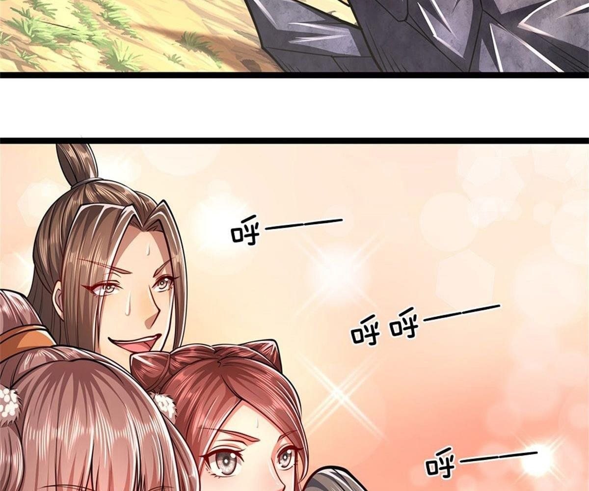 đọc truyện Bị Giam Cầm Trăm Vạn Năm Đệ Tử Ta Trải Khắp Chư Thiên Thần Giới Chương 11 ảnh 32 tại Thiên Thai Truyện