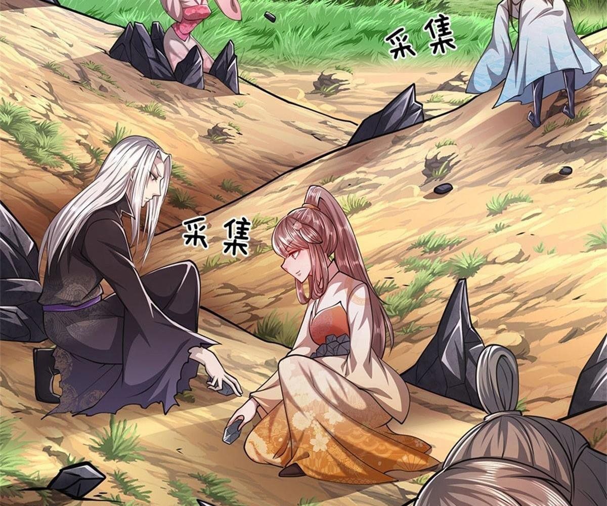 đọc truyện Bị Giam Cầm Trăm Vạn Năm Đệ Tử Ta Trải Khắp Chư Thiên Thần Giới Chương 11 ảnh 40 tại Thiên Thai Truyện