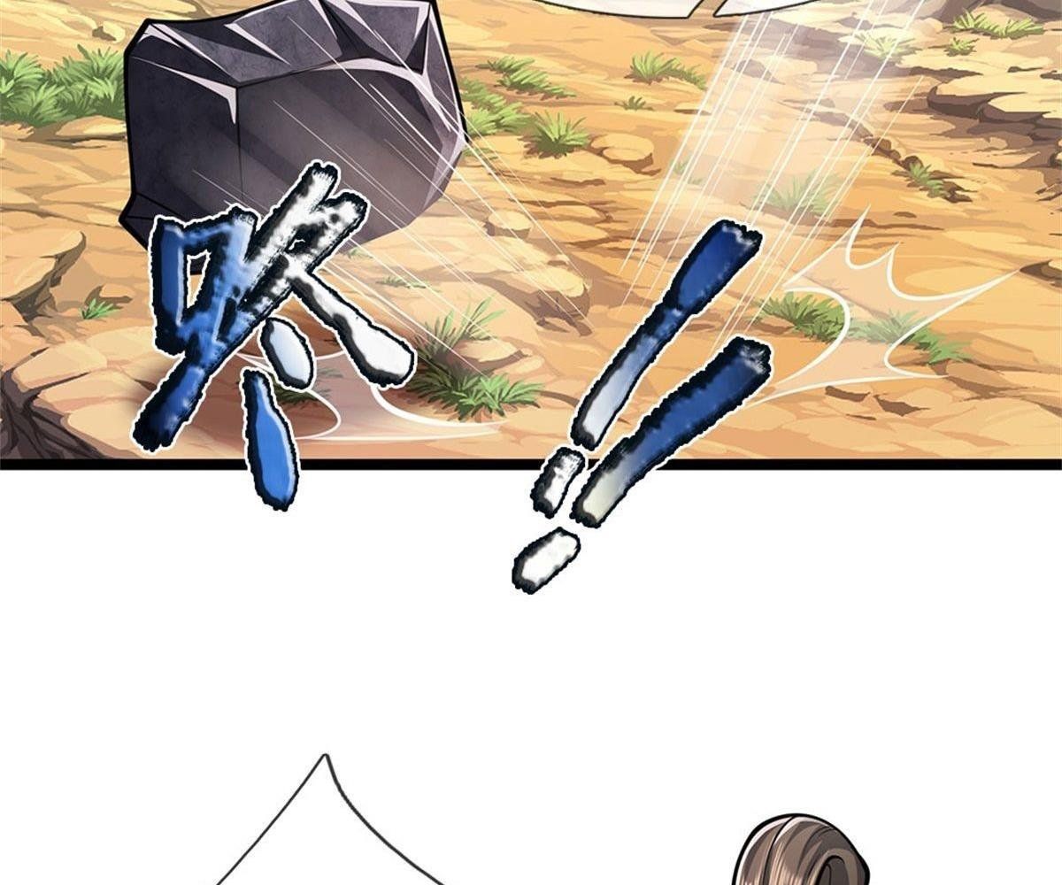 đọc truyện Bị Giam Cầm Trăm Vạn Năm Đệ Tử Ta Trải Khắp Chư Thiên Thần Giới Chương 11 ảnh 61 tại Thiên Thai Truyện