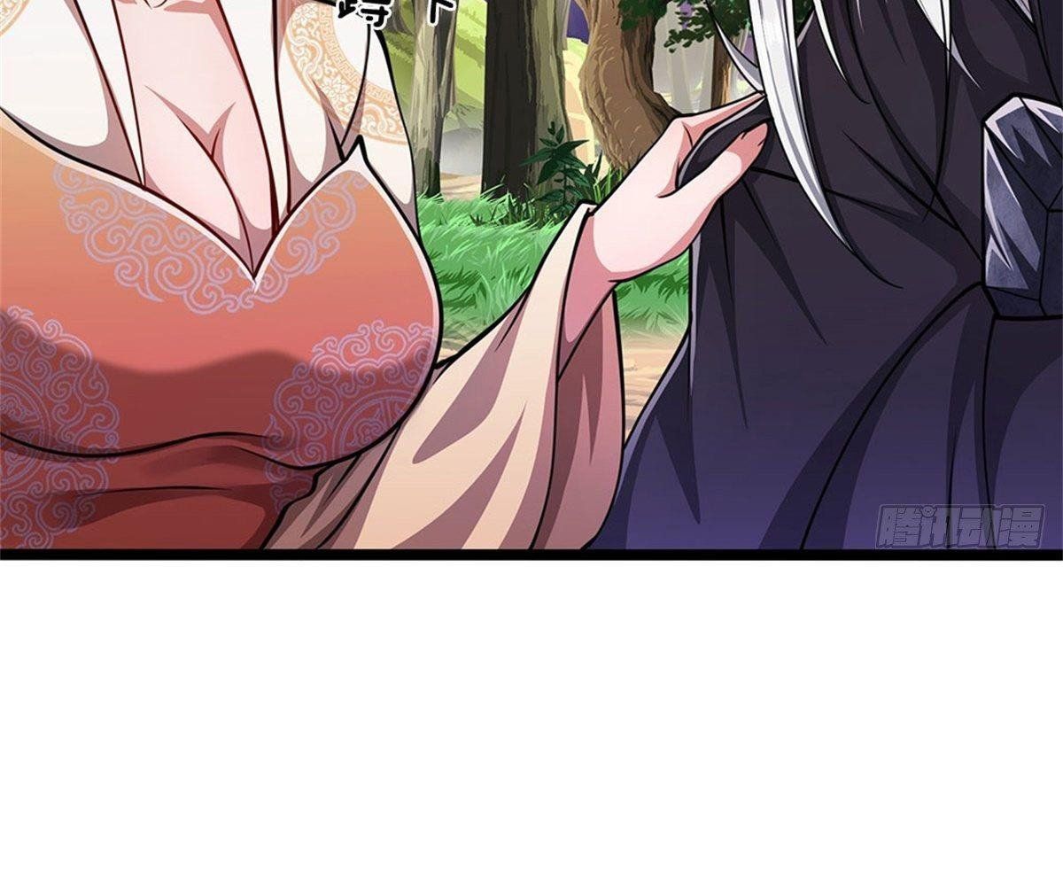 đọc truyện Bị Giam Cầm Trăm Vạn Năm Đệ Tử Ta Trải Khắp Chư Thiên Thần Giới Chương 12 ảnh 26 tại Thiên Thai Truyện