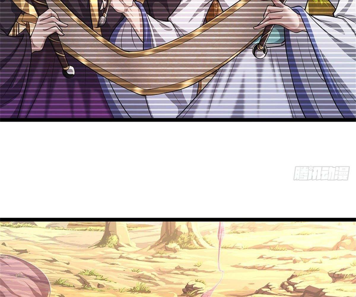 đọc truyện Bị Giam Cầm Trăm Vạn Năm Đệ Tử Ta Trải Khắp Chư Thiên Thần Giới Chương 12 ảnh 52 tại Thiên Thai Truyện