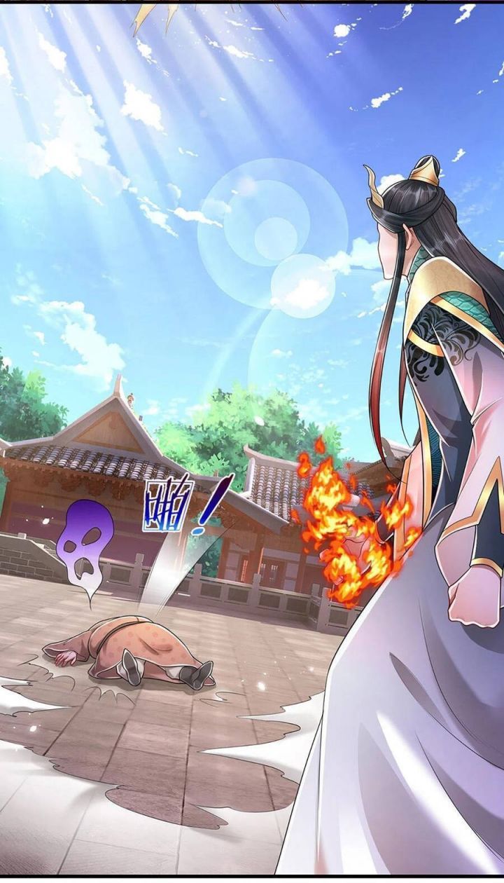 đọc truyện Bị Giam Cầm Trăm Vạn Năm Đệ Tử Ta Trải Khắp Chư Thiên Thần Giới Chương 120 ảnh 33 tại Thiên Thai Truyện