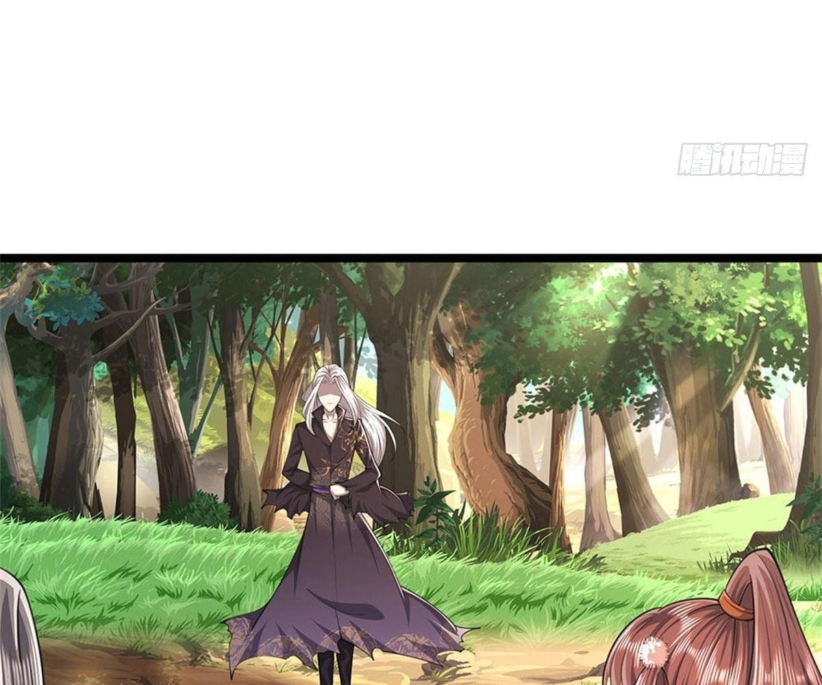 đọc truyện Bị Giam Cầm Trăm Vạn Năm Đệ Tử Ta Trải Khắp Chư Thiên Thần Giới Chương 13 ảnh 30 tại Thiên Thai Truyện