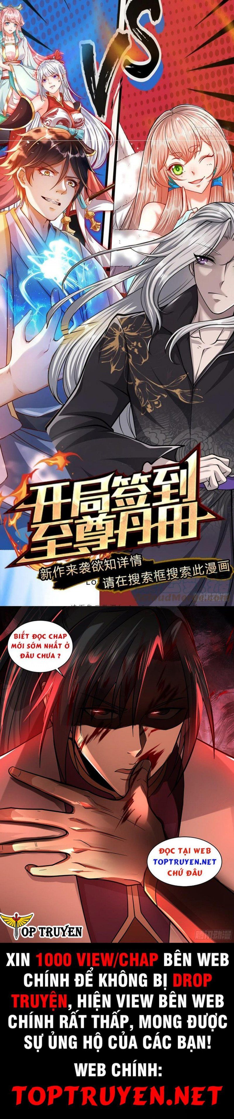 đọc truyện Bị Giam Cầm Trăm Vạn Năm Đệ Tử Ta Trải Khắp Chư Thiên Thần Giới Chương 139 ảnh 6 tại Thiên Thai Truyện