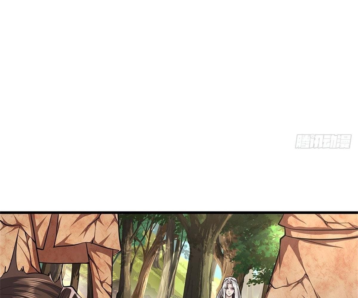 đọc truyện Bị Giam Cầm Trăm Vạn Năm Đệ Tử Ta Trải Khắp Chư Thiên Thần Giới Chương 14 ảnh 31 tại Thiên Thai Truyện