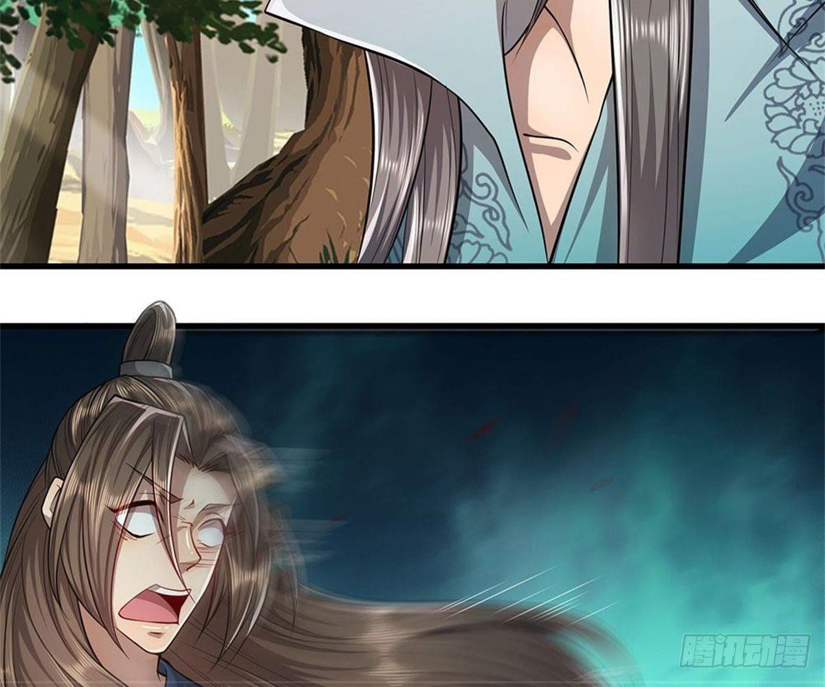 đọc truyện Bị Giam Cầm Trăm Vạn Năm Đệ Tử Ta Trải Khắp Chư Thiên Thần Giới Chương 14 ảnh 42 tại Thiên Thai Truyện