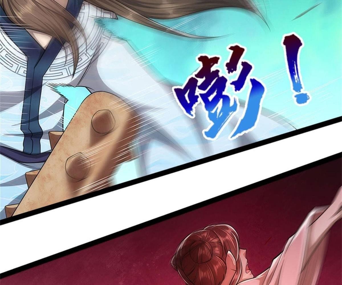 đọc truyện Bị Giam Cầm Trăm Vạn Năm Đệ Tử Ta Trải Khắp Chư Thiên Thần Giới Chương 14 ảnh 43 tại Thiên Thai Truyện