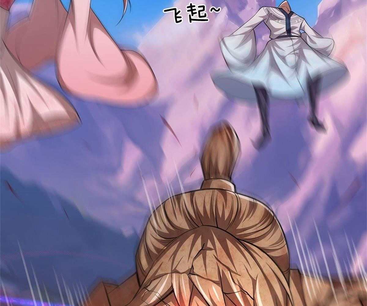 đọc truyện Bị Giam Cầm Trăm Vạn Năm Đệ Tử Ta Trải Khắp Chư Thiên Thần Giới Chương 14 ảnh 46 tại Thiên Thai Truyện