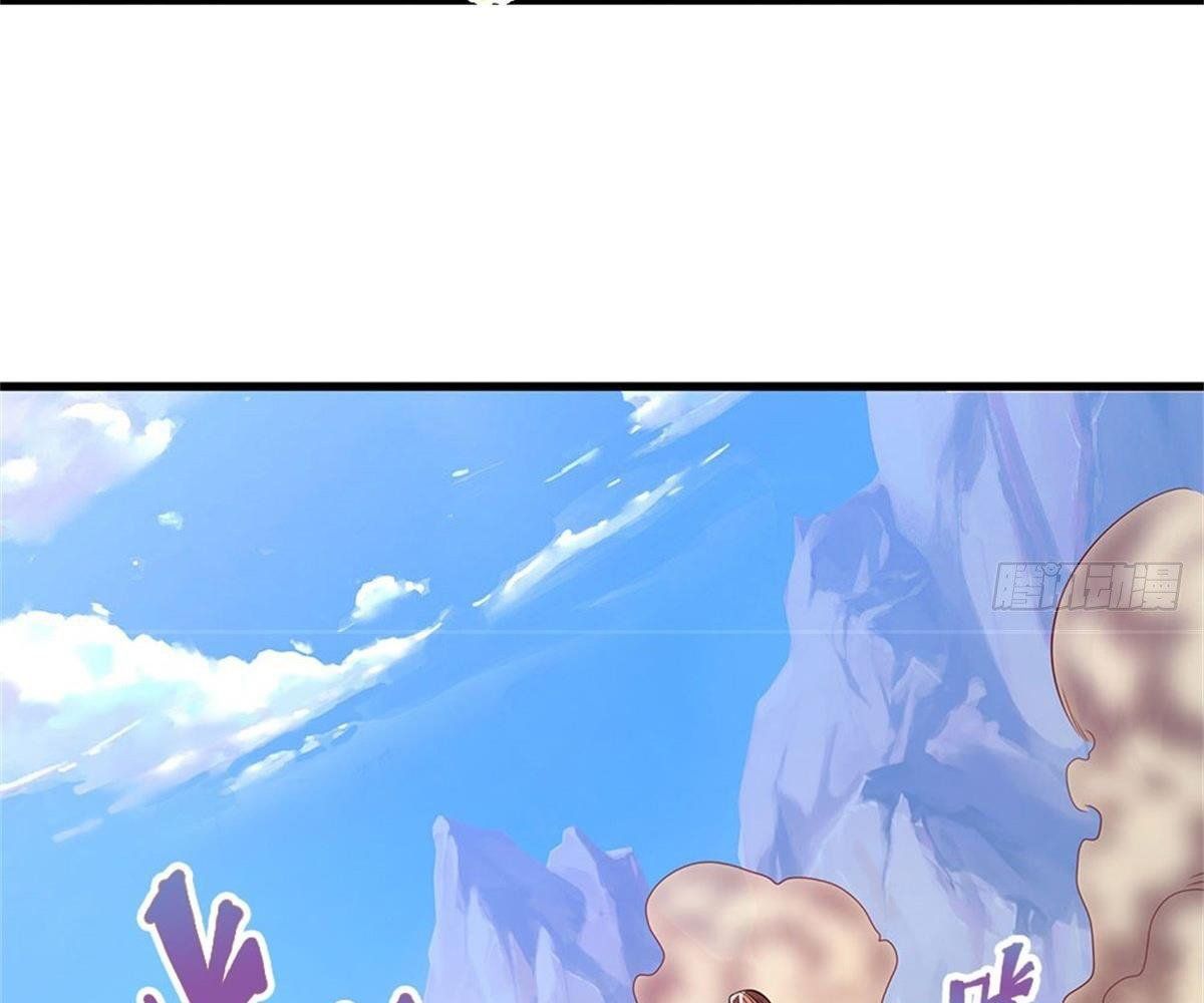 đọc truyện Bị Giam Cầm Trăm Vạn Năm Đệ Tử Ta Trải Khắp Chư Thiên Thần Giới Chương 14 ảnh 50 tại Thiên Thai Truyện