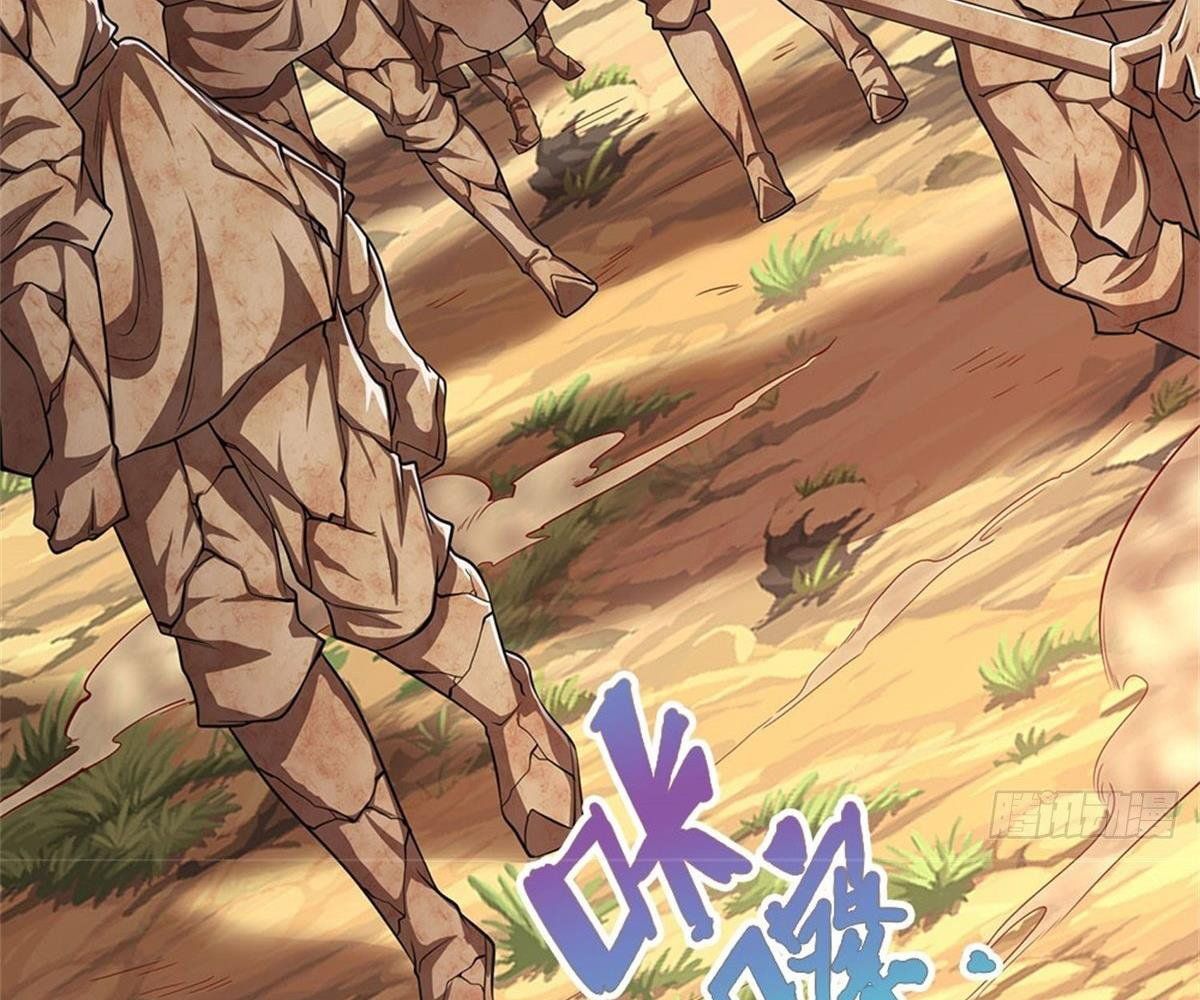 đọc truyện Bị Giam Cầm Trăm Vạn Năm Đệ Tử Ta Trải Khắp Chư Thiên Thần Giới Chương 14 ảnh 52 tại Thiên Thai Truyện