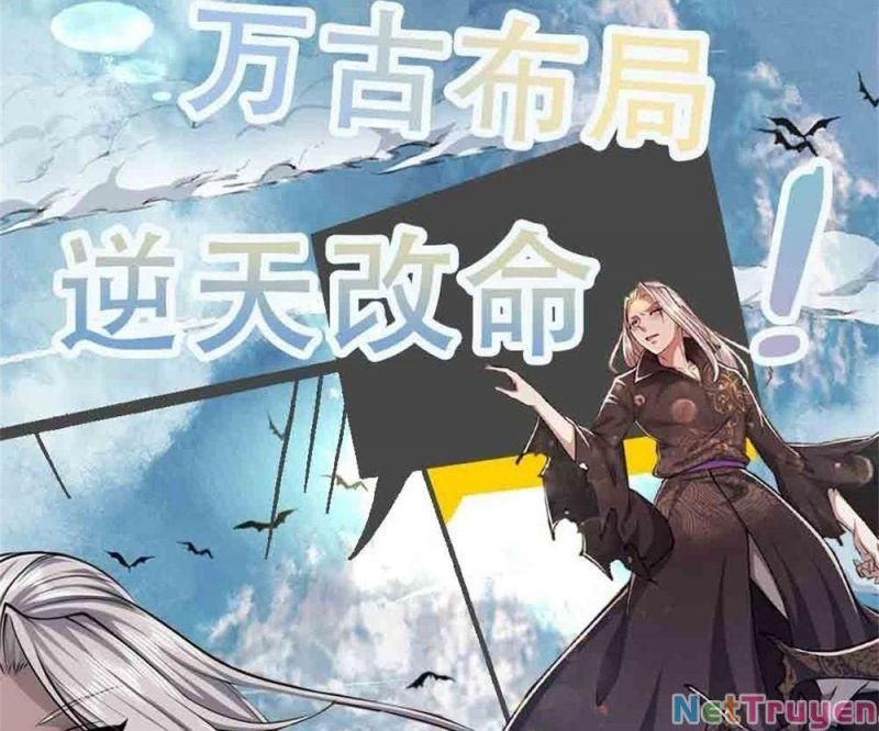 đọc truyện Bị Giam Cầm Trăm Vạn Năm Đệ Tử Ta Trải Khắp Chư Thiên Thần Giới Chương 16 ảnh 70 tại Thiên Thai Truyện