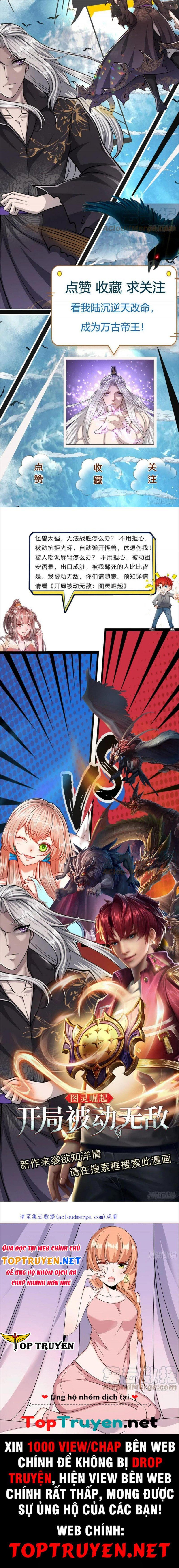 đọc truyện Bị Giam Cầm Trăm Vạn Năm Đệ Tử Ta Trải Khắp Chư Thiên Thần Giới Chương 160 ảnh 7 tại Thiên Thai Truyện