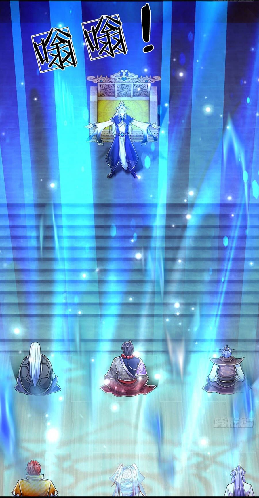 đọc truyện Bị Giam Cầm Trăm Vạn Năm Đệ Tử Ta Trải Khắp Chư Thiên Thần Giới Chương 175 ảnh 15 tại Thiên Thai Truyện