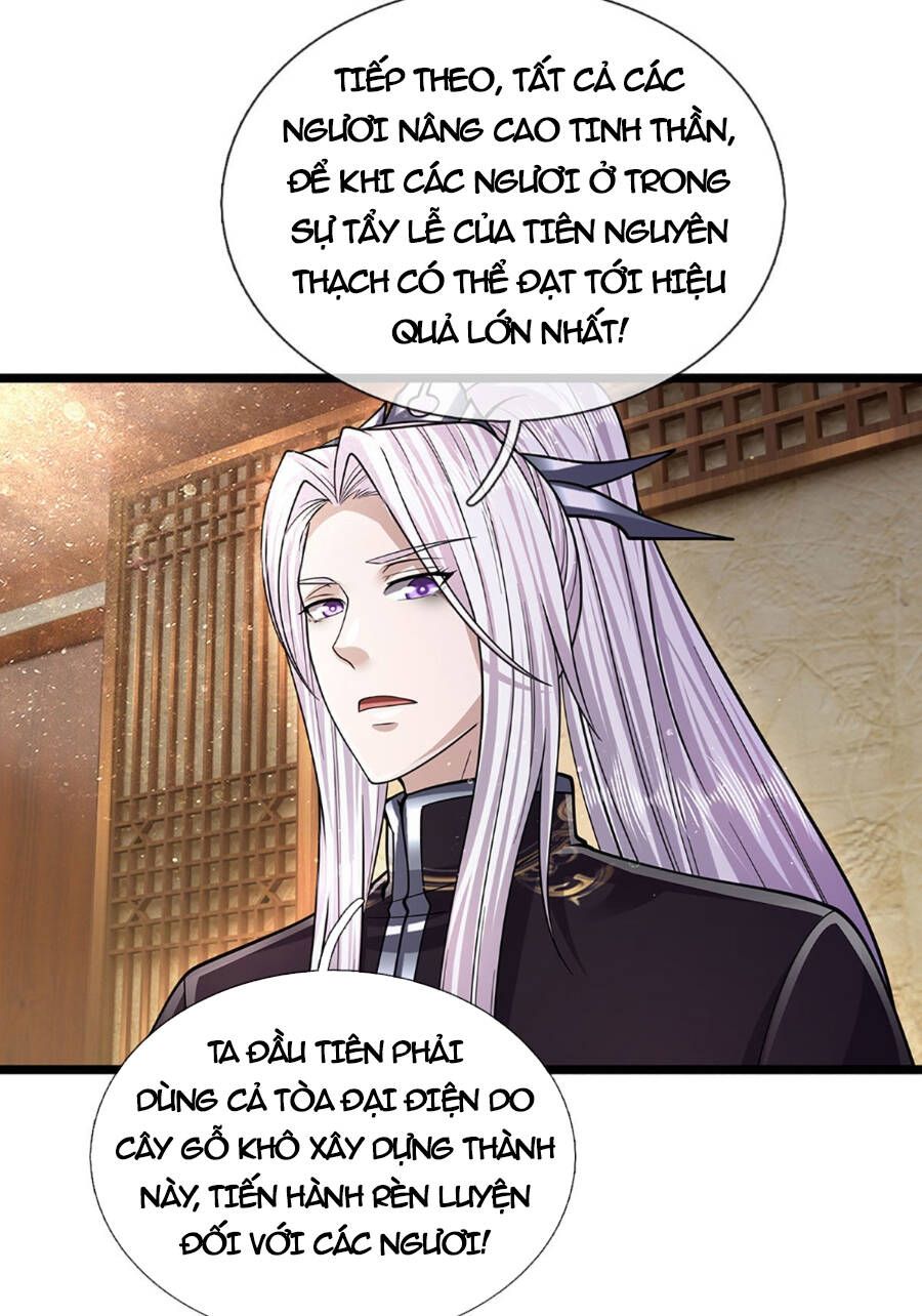 đọc truyện Bị Giam Cầm Trăm Vạn Năm Đệ Tử Ta Trải Khắp Chư Thiên Thần Giới Chương 175 ảnh 7 tại Thiên Thai Truyện