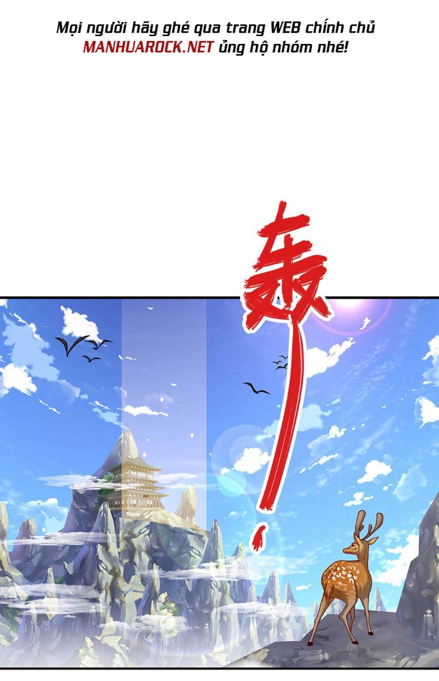 đọc truyện Bị Giam Cầm Trăm Vạn Năm Đệ Tử Ta Trải Khắp Chư Thiên Thần Giới Chương 176 ảnh 15 tại Thiên Thai Truyện