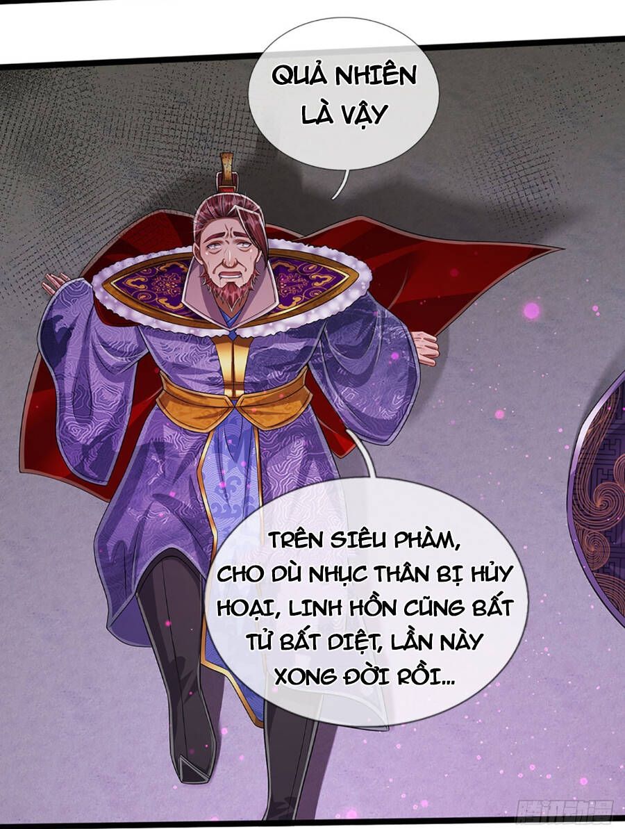 đọc truyện Bị Giam Cầm Trăm Vạn Năm Đệ Tử Ta Trải Khắp Chư Thiên Thần Giới Chương 179 ảnh 7 tại Thiên Thai Truyện