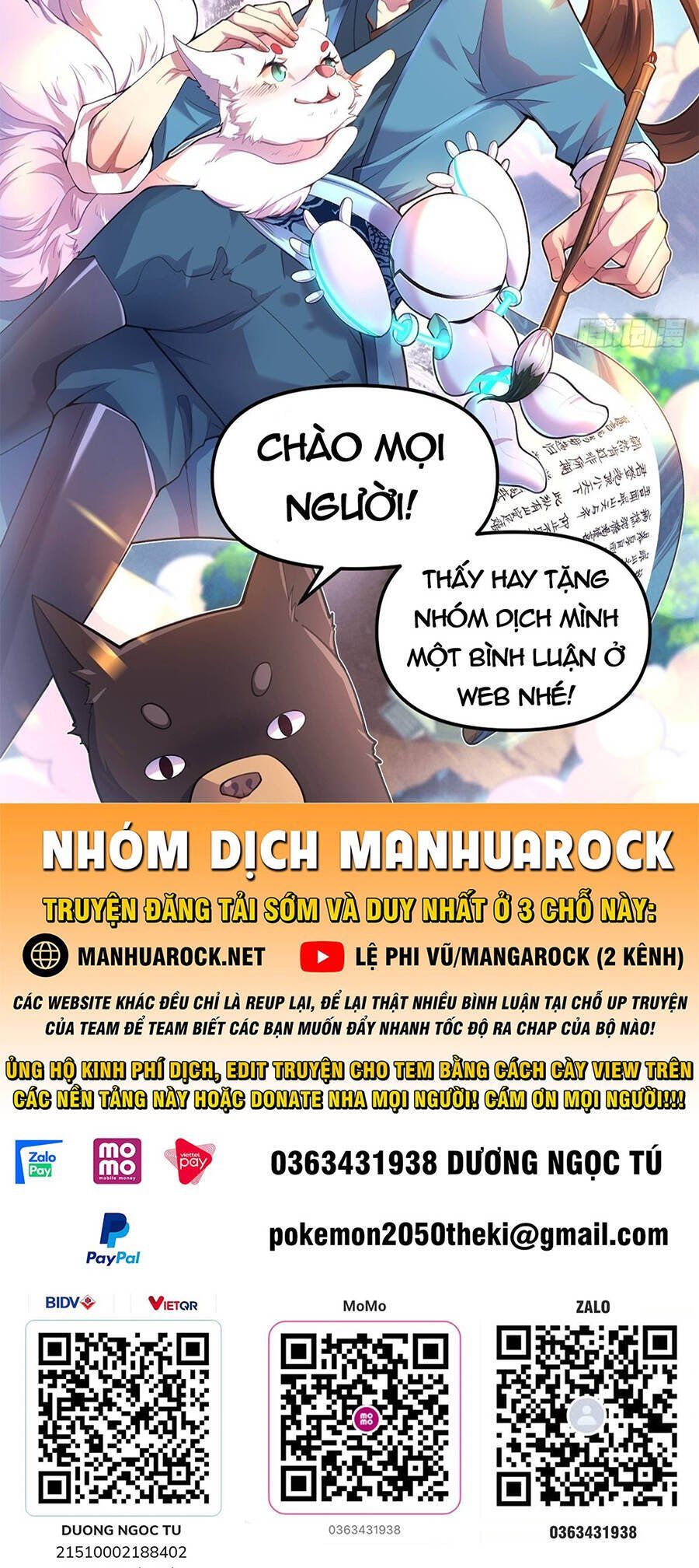 đọc truyện Bị Giam Cầm Trăm Vạn Năm Đệ Tử Ta Trải Khắp Chư Thiên Thần Giới Chương 180 ảnh 47 tại Thiên Thai Truyện