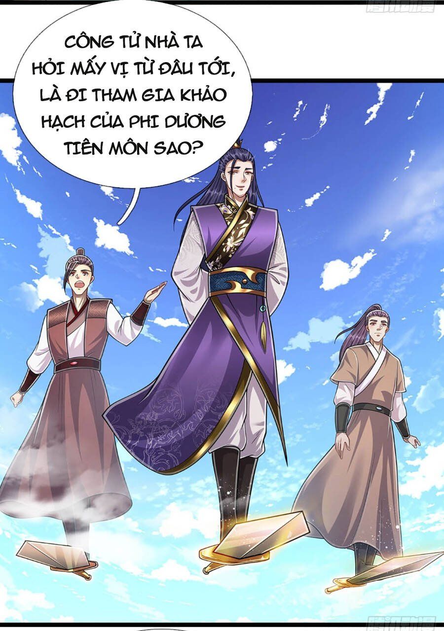 đọc truyện Bị Giam Cầm Trăm Vạn Năm Đệ Tử Ta Trải Khắp Chư Thiên Thần Giới Chương 181 ảnh 41 tại Thiên Thai Truyện