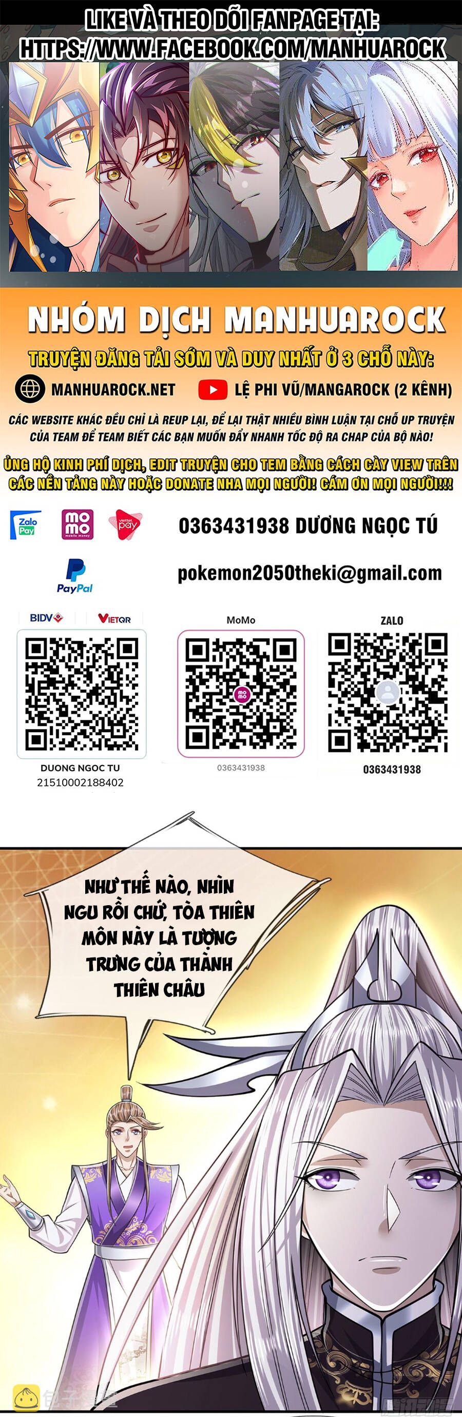 đọc truyện Bị Giam Cầm Trăm Vạn Năm Đệ Tử Ta Trải Khắp Chư Thiên Thần Giới Chương 186 ảnh 3 tại Thiên Thai Truyện