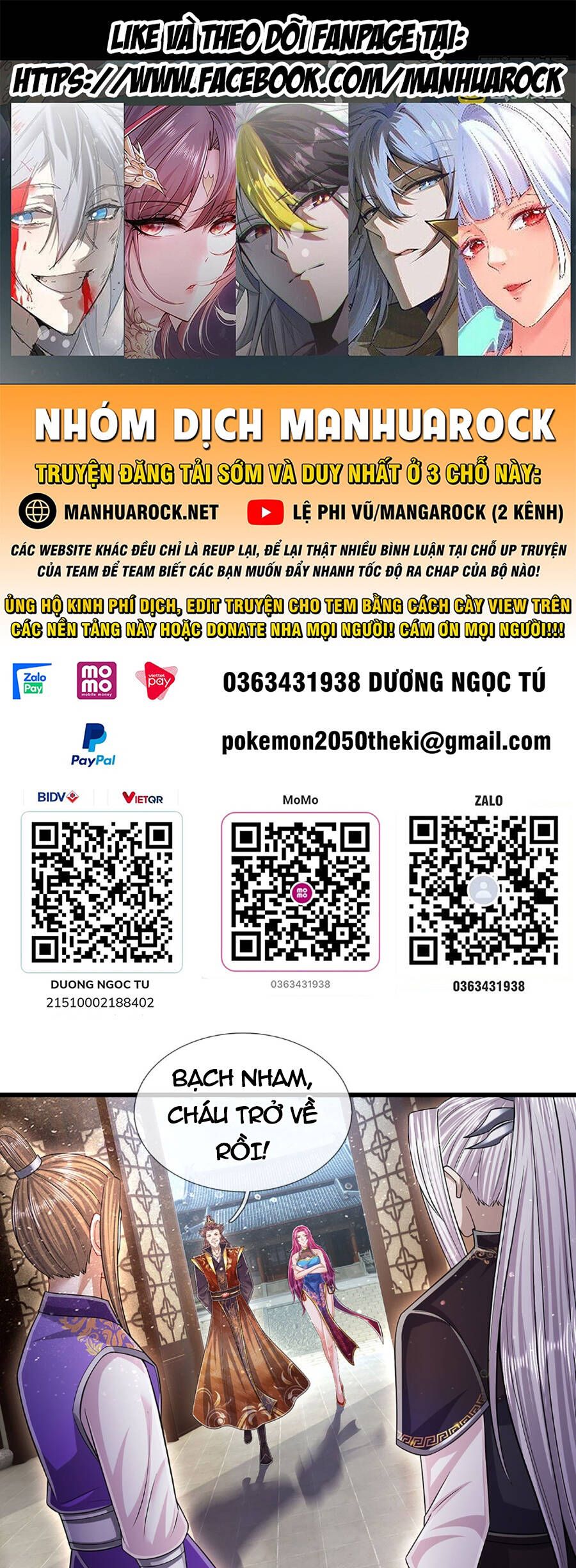 đọc truyện Bị Giam Cầm Trăm Vạn Năm Đệ Tử Ta Trải Khắp Chư Thiên Thần Giới Chương 189 ảnh 3 tại Thiên Thai Truyện