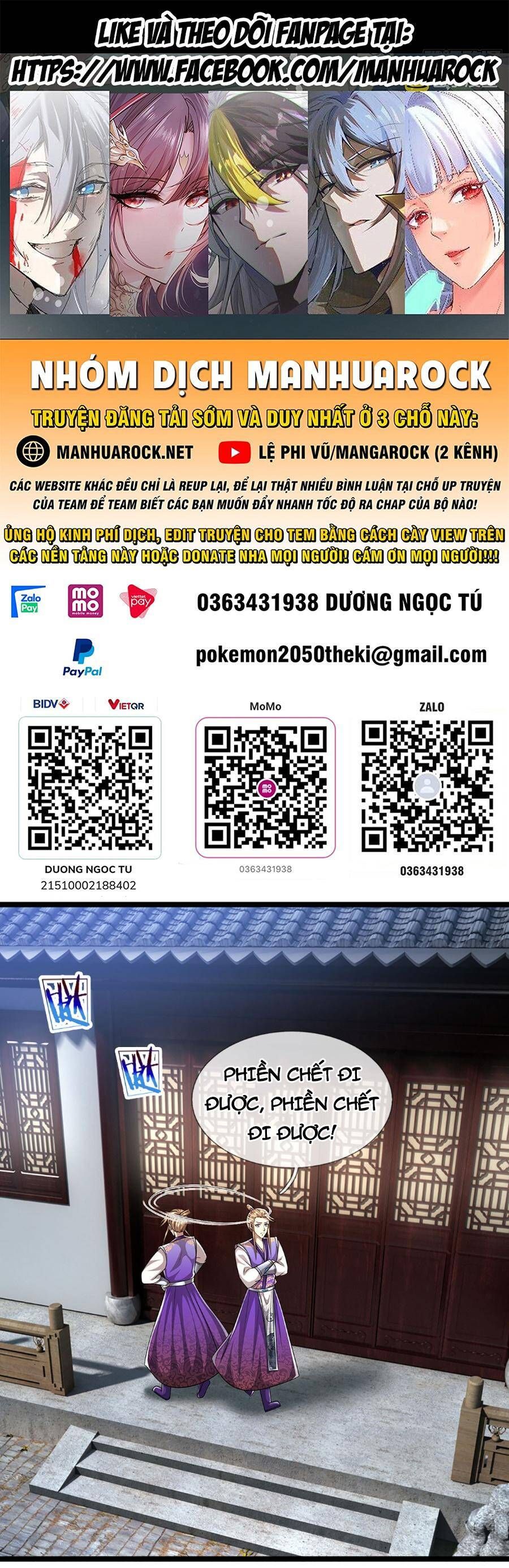 đọc truyện Bị Giam Cầm Trăm Vạn Năm Đệ Tử Ta Trải Khắp Chư Thiên Thần Giới Chương 191 ảnh 3 tại Thiên Thai Truyện