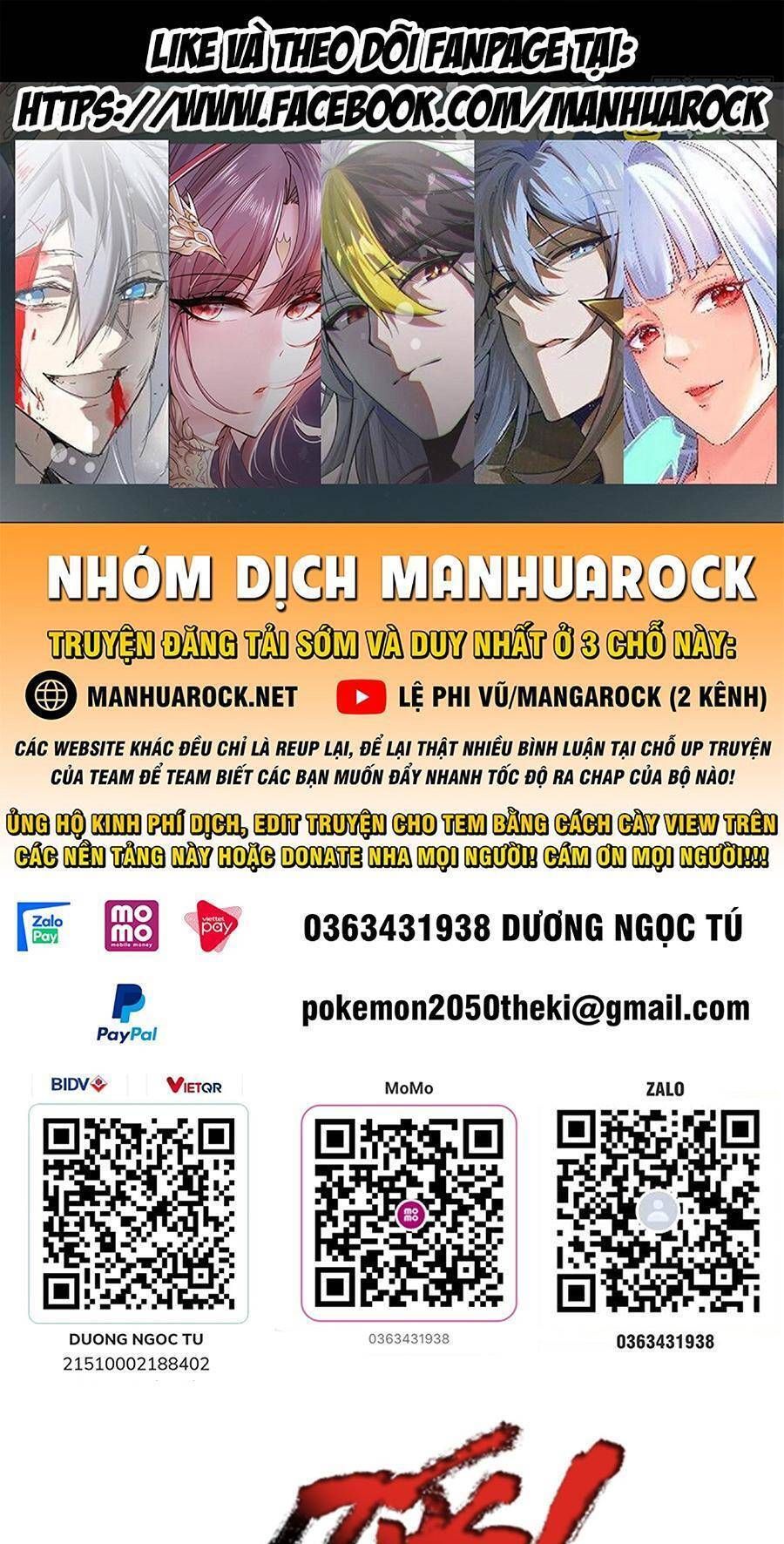 đọc truyện Bị Giam Cầm Trăm Vạn Năm Đệ Tử Ta Trải Khắp Chư Thiên Thần Giới Chương 193 ảnh 3 tại Thiên Thai Truyện