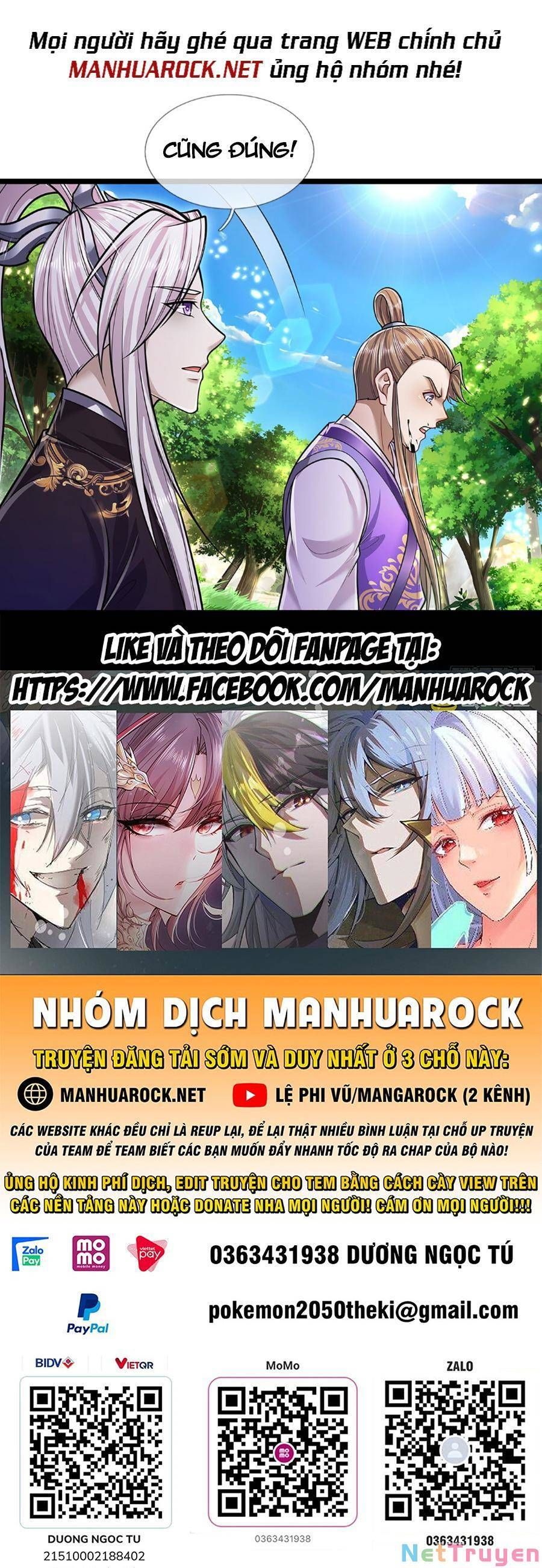 đọc truyện Bị Giam Cầm Trăm Vạn Năm Đệ Tử Ta Trải Khắp Chư Thiên Thần Giới Chương 193 ảnh 47 tại Thiên Thai Truyện