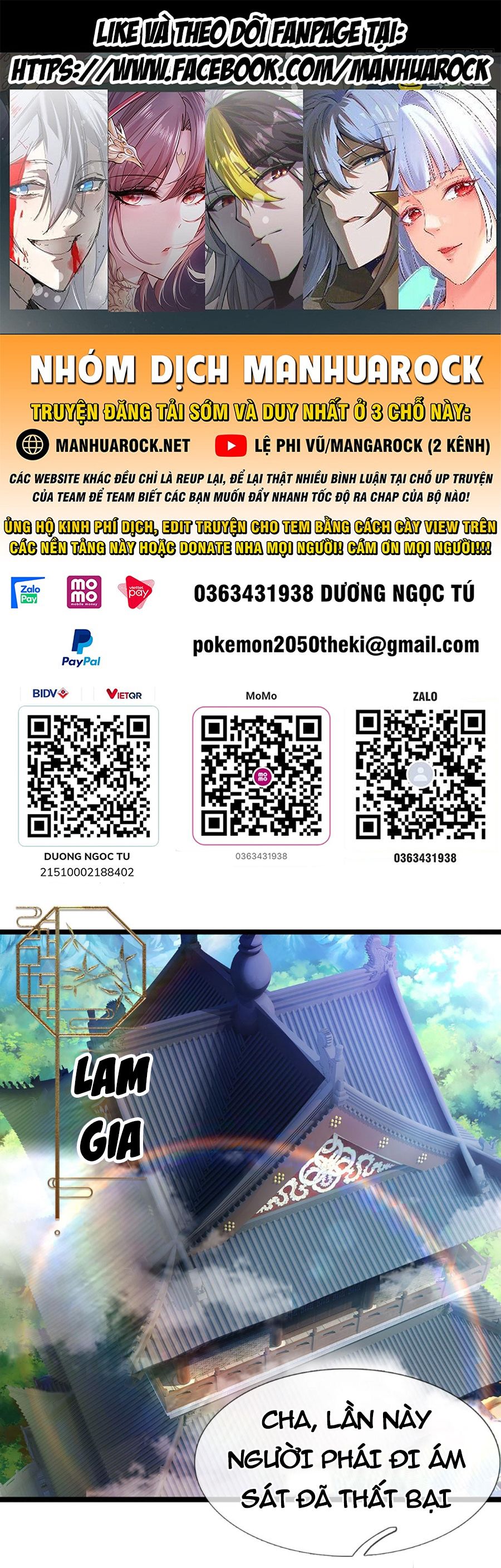 đọc truyện Bị Giam Cầm Trăm Vạn Năm Đệ Tử Ta Trải Khắp Chư Thiên Thần Giới Chương 194 ảnh 3 tại Thiên Thai Truyện