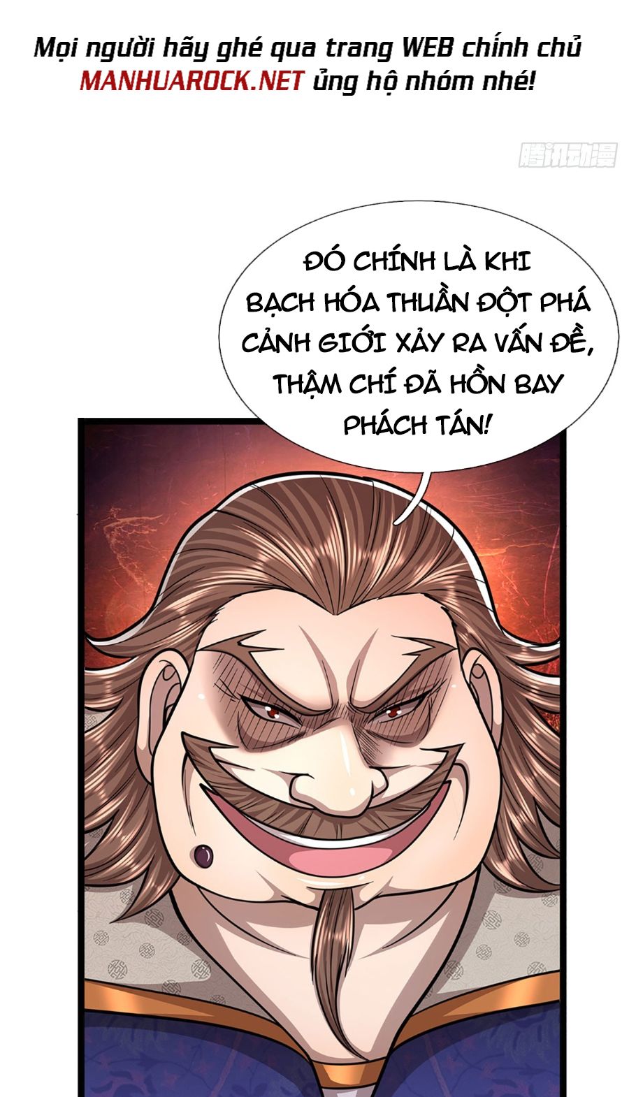 đọc truyện Bị Giam Cầm Trăm Vạn Năm Đệ Tử Ta Trải Khắp Chư Thiên Thần Giới Chương 194 ảnh 16 tại Thiên Thai Truyện