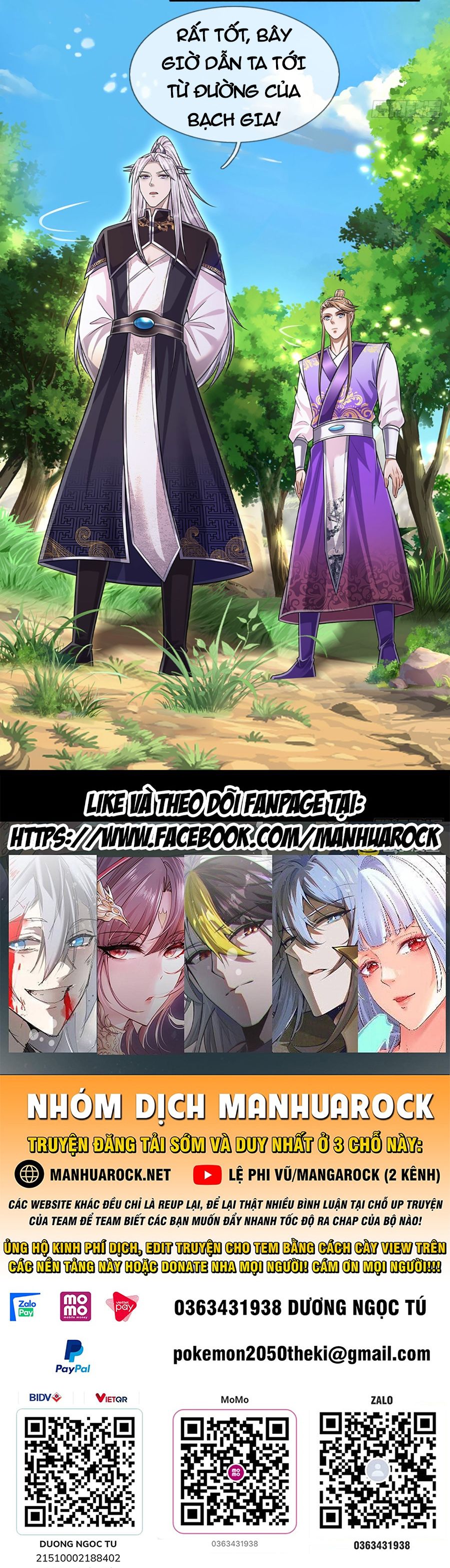 đọc truyện Bị Giam Cầm Trăm Vạn Năm Đệ Tử Ta Trải Khắp Chư Thiên Thần Giới Chương 194 ảnh 44 tại Thiên Thai Truyện