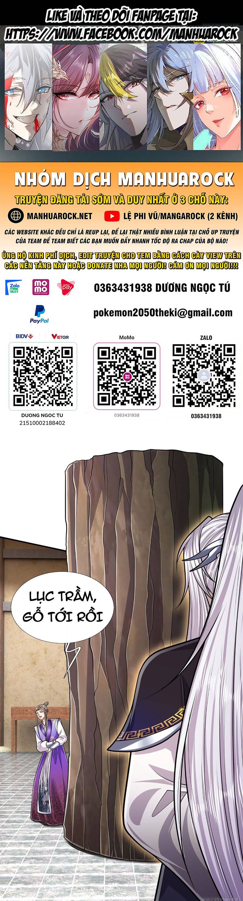 đọc truyện Bị Giam Cầm Trăm Vạn Năm Đệ Tử Ta Trải Khắp Chư Thiên Thần Giới Chương 197 ảnh 3 tại Thiên Thai Truyện