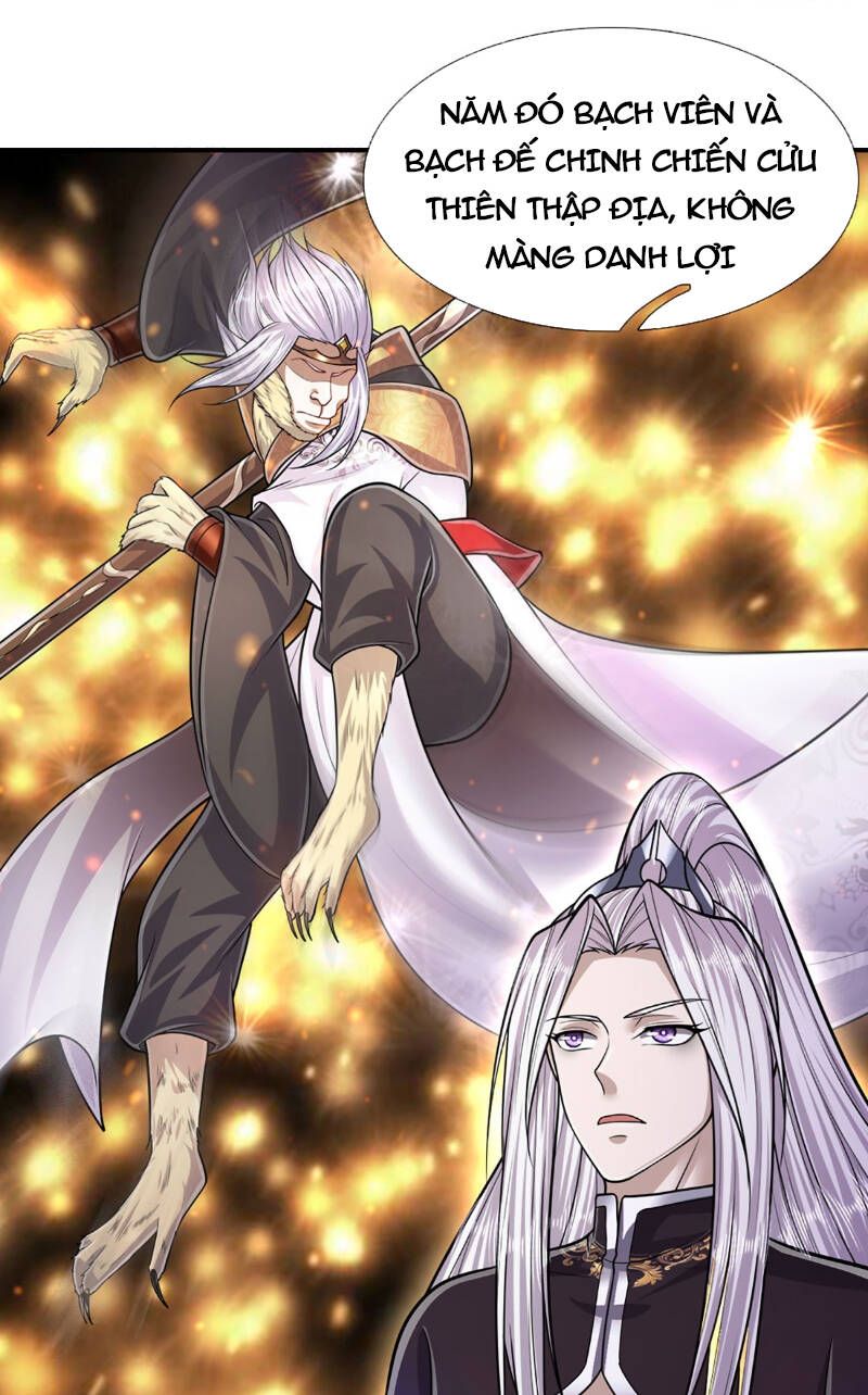 đọc truyện Bị Giam Cầm Trăm Vạn Năm Đệ Tử Ta Trải Khắp Chư Thiên Thần Giới Chương 197 ảnh 14 tại Thiên Thai Truyện