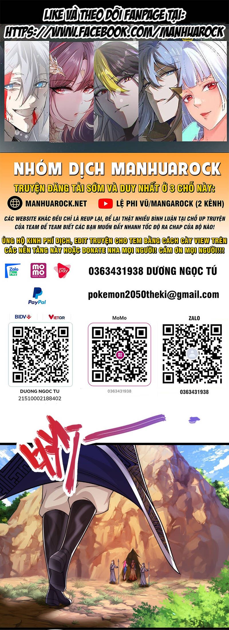 đọc truyện Bị Giam Cầm Trăm Vạn Năm Đệ Tử Ta Trải Khắp Chư Thiên Thần Giới Chương 198 ảnh 3 tại Thiên Thai Truyện