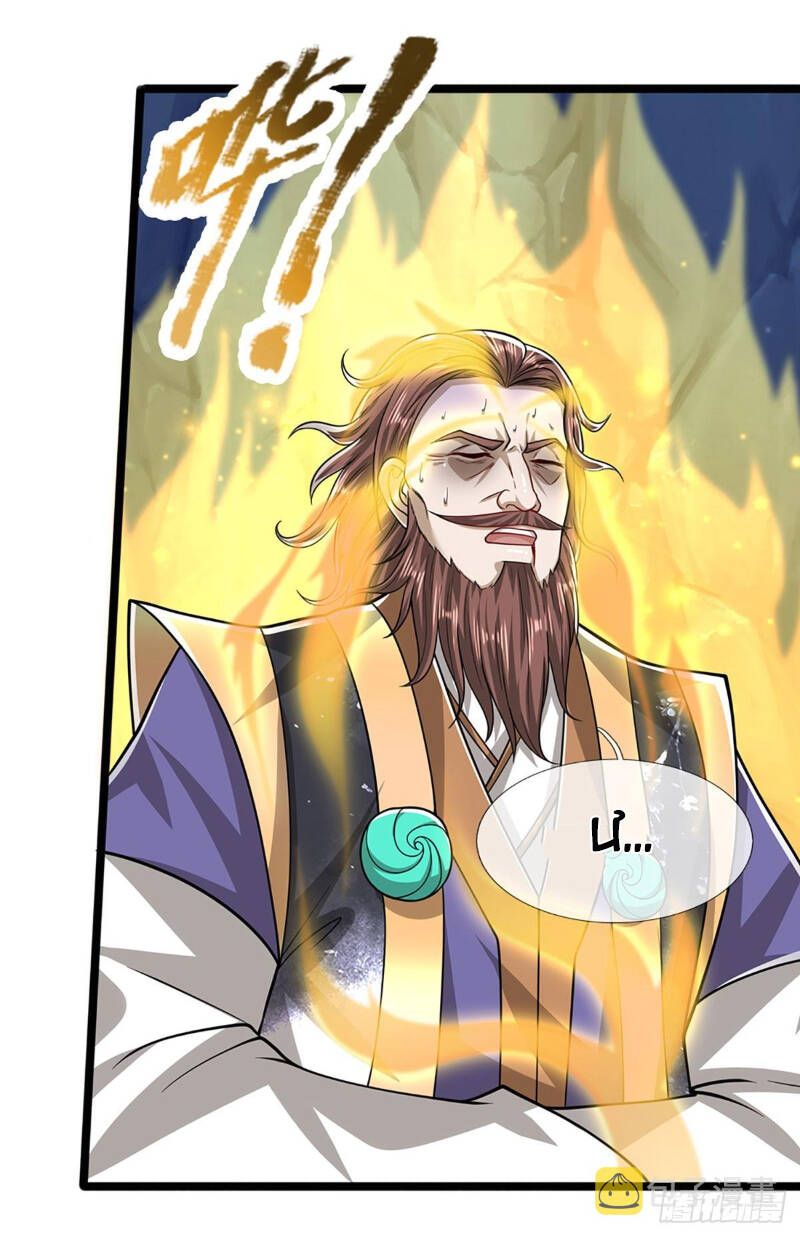 đọc truyện Bị Giam Cầm Trăm Vạn Năm Đệ Tử Ta Trải Khắp Chư Thiên Thần Giới Chương 198 ảnh 38 tại Thiên Thai Truyện