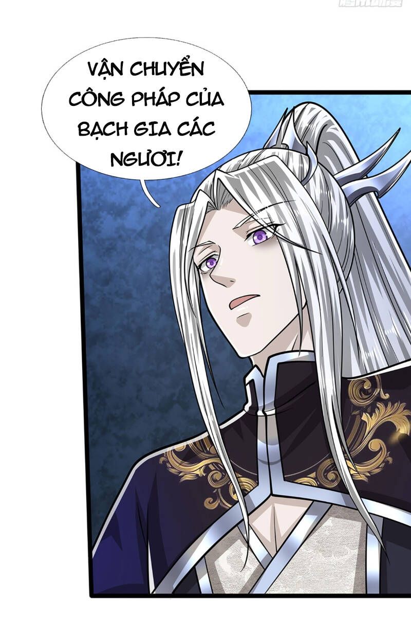 đọc truyện Bị Giam Cầm Trăm Vạn Năm Đệ Tử Ta Trải Khắp Chư Thiên Thần Giới Chương 198 ảnh 40 tại Thiên Thai Truyện