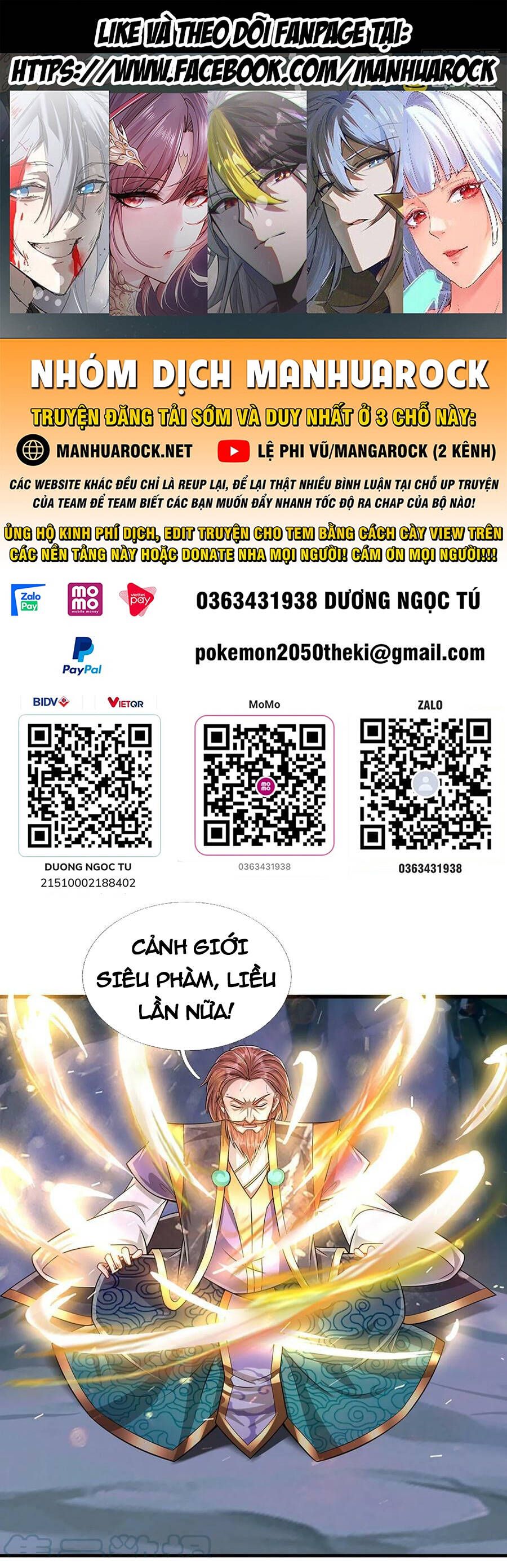 đọc truyện Bị Giam Cầm Trăm Vạn Năm Đệ Tử Ta Trải Khắp Chư Thiên Thần Giới Chương 199 ảnh 3 tại Thiên Thai Truyện