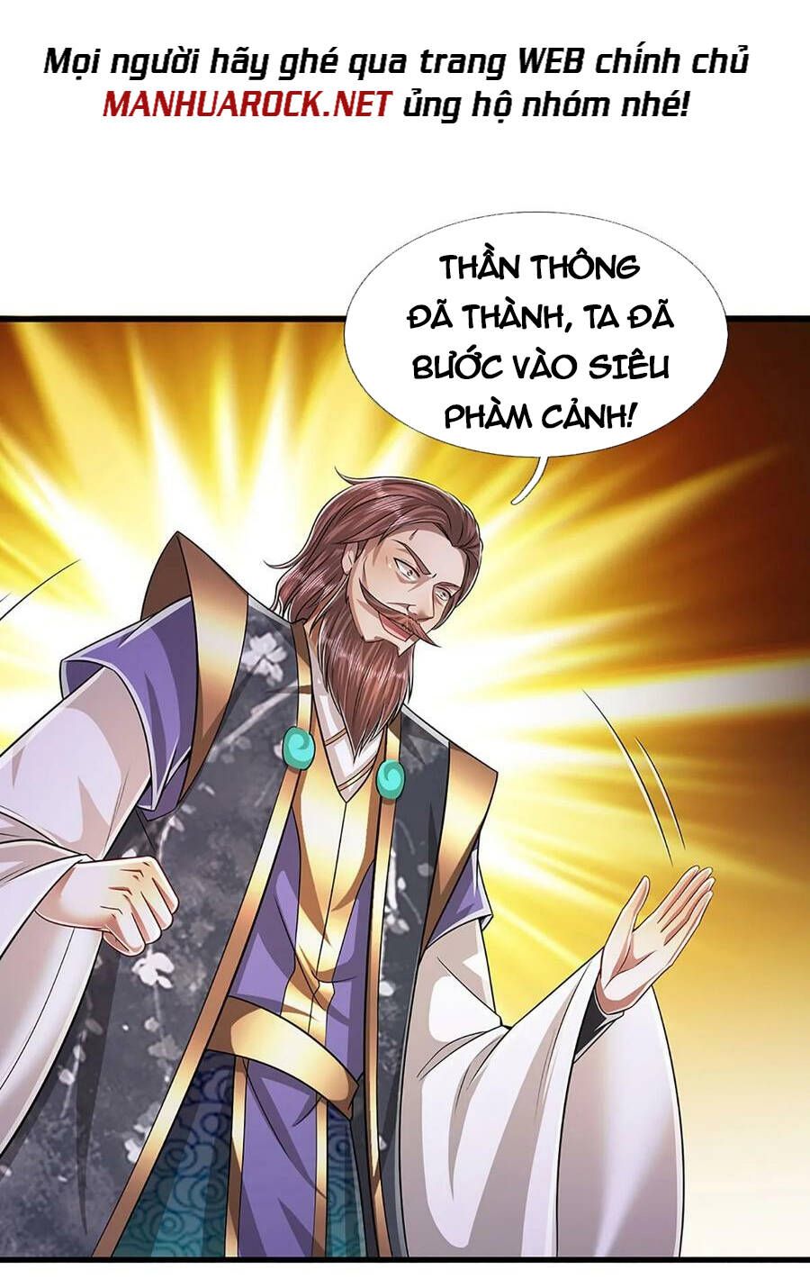 đọc truyện Bị Giam Cầm Trăm Vạn Năm Đệ Tử Ta Trải Khắp Chư Thiên Thần Giới Chương 199 ảnh 17 tại Thiên Thai Truyện