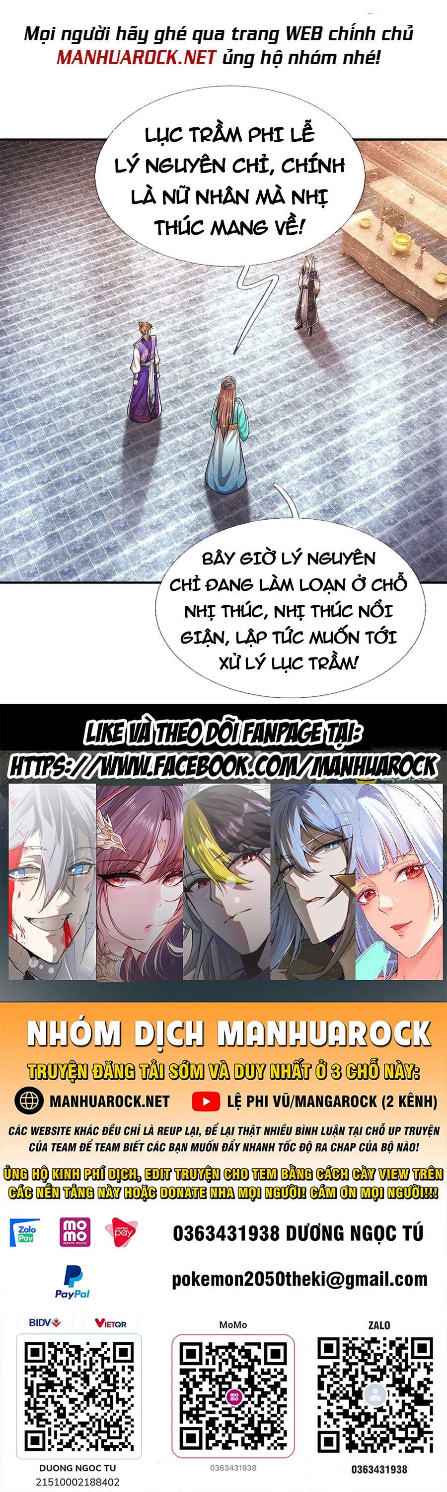 đọc truyện Bị Giam Cầm Trăm Vạn Năm Đệ Tử Ta Trải Khắp Chư Thiên Thần Giới Chương 199 ảnh 49 tại Thiên Thai Truyện