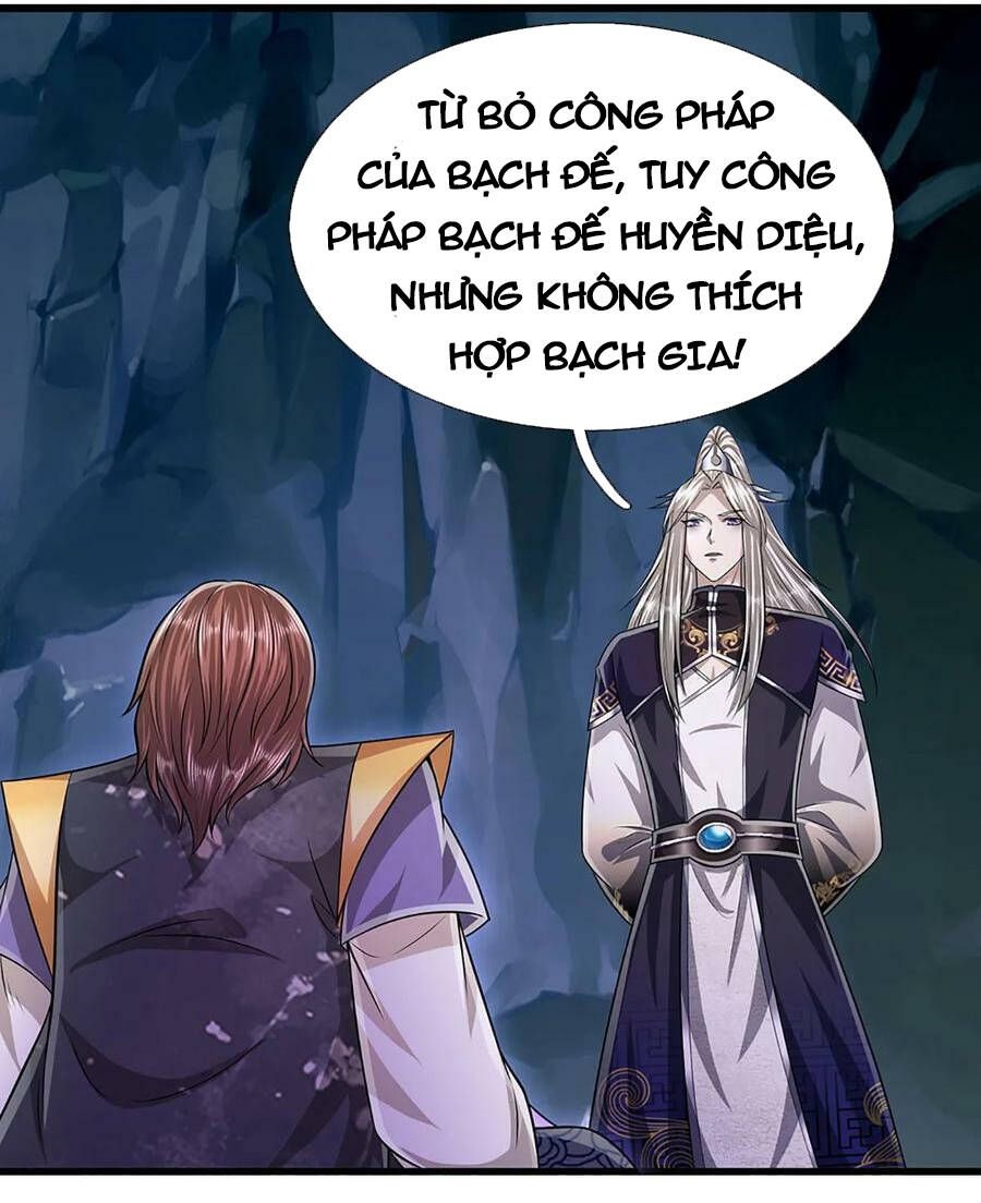 đọc truyện Bị Giam Cầm Trăm Vạn Năm Đệ Tử Ta Trải Khắp Chư Thiên Thần Giới Chương 199 ảnh 7 tại Thiên Thai Truyện