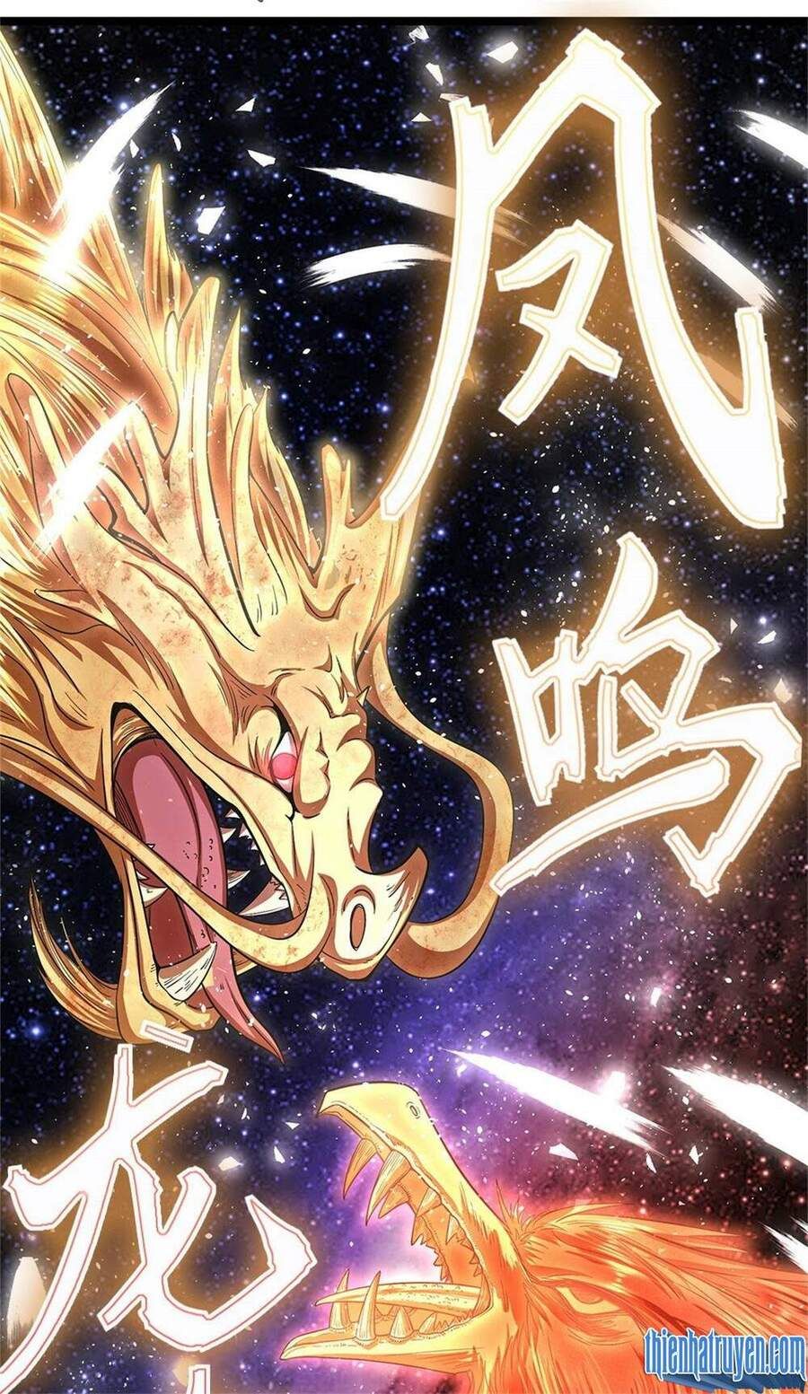 đọc truyện Bị Giam Cầm Trăm Vạn Năm Đệ Tử Ta Trải Khắp Chư Thiên Thần Giới Chương 2 ảnh 10 tại Thiên Thai Truyện